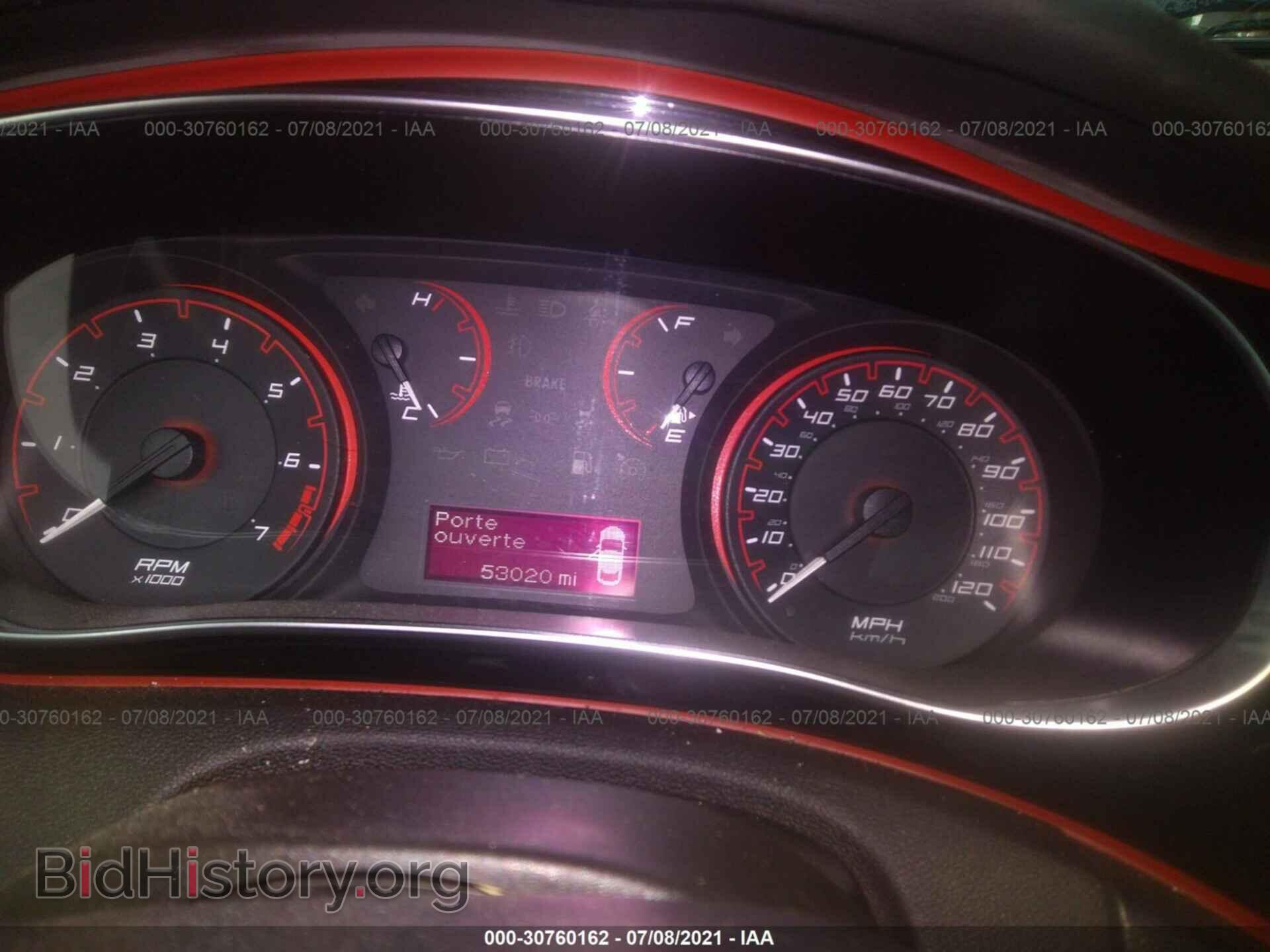 2015 DODGE DART - VIN: 1C3CDFBB0FD117425 - Фото 7