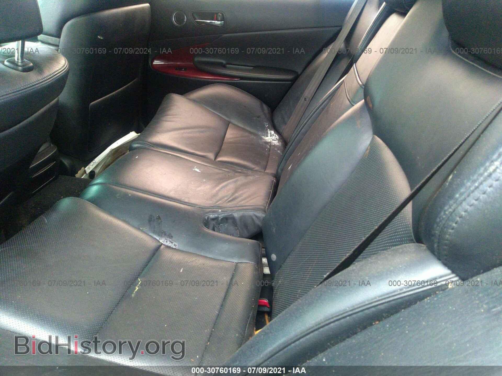 2007 LEXUS GS 350 - VIN: JTHCE96SX70005372 - Фото 8
