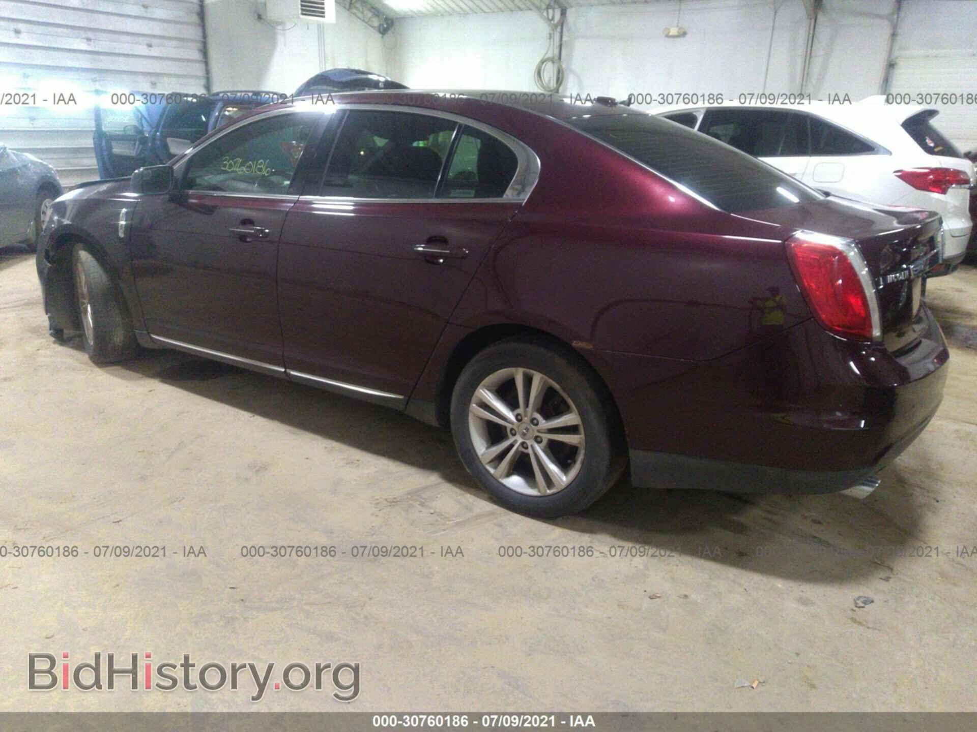 2011 LINCOLN MKS - VIN: 1LNHL9DR6BG614273 - Фото 3