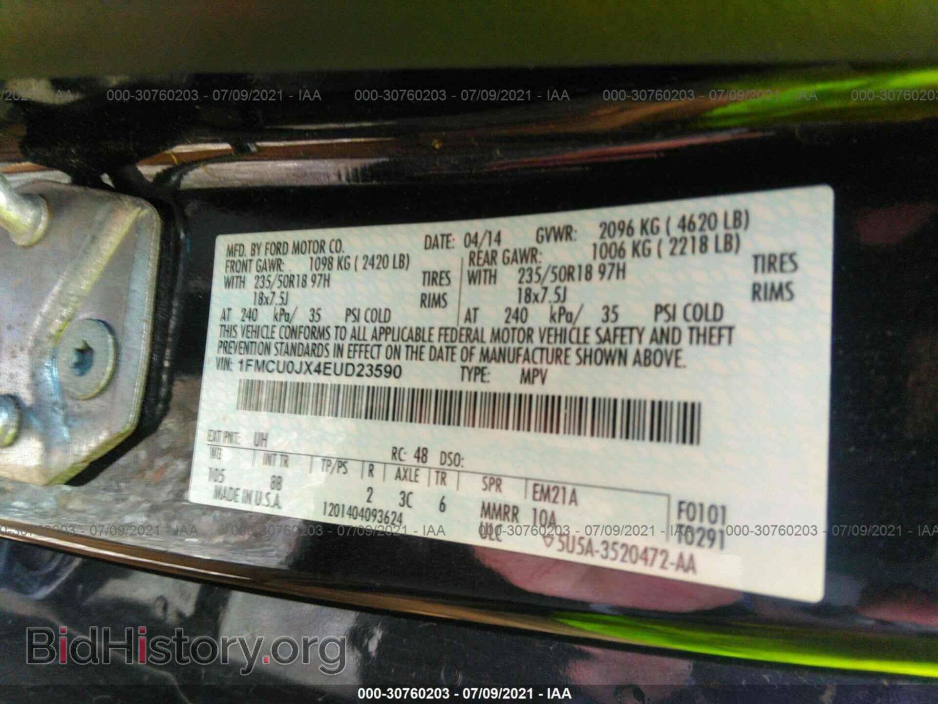 2014 FORD ESCAPE - VIN: 1FMCU0JX4EUD23590 - Photo 9