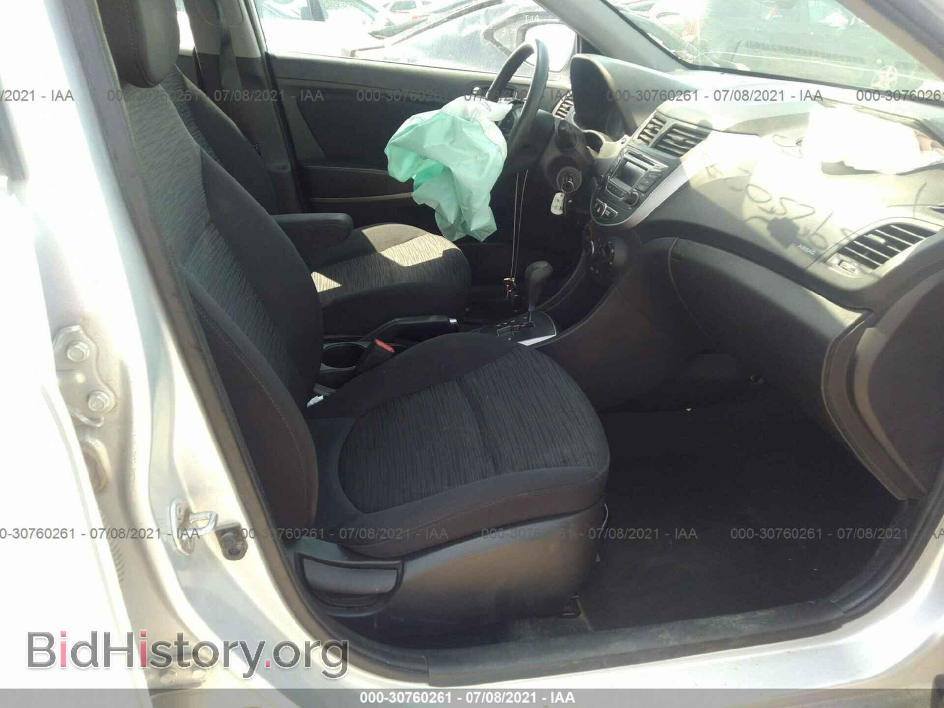 2015 HYUNDAI ACCENT - VIN: KMHCT5AE7FU219241 - Фото 5