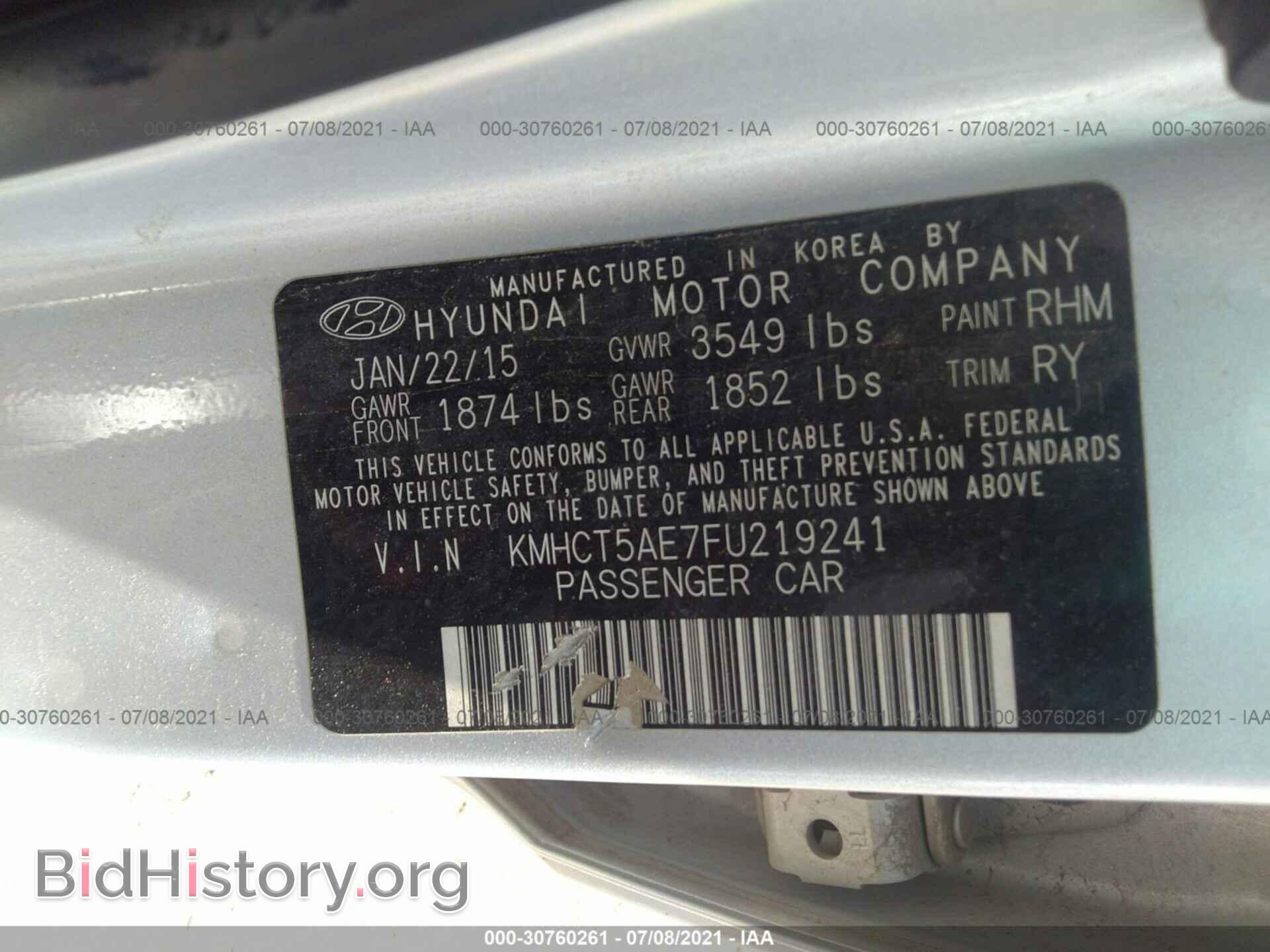 2015 HYUNDAI ACCENT - VIN: KMHCT5AE7FU219241 - Фото 9