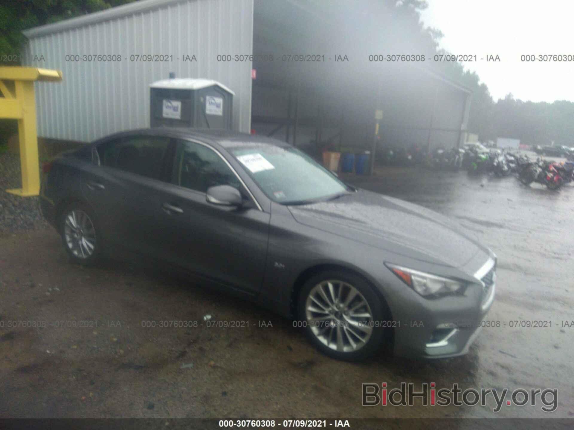 Photo JN1EV7AP0LM207905 - INFINITI Q50 2020