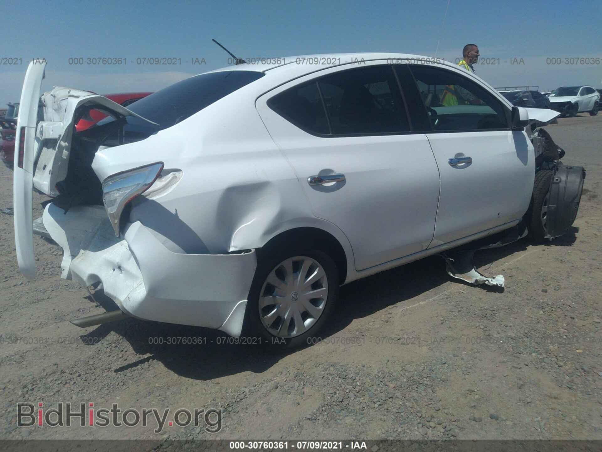 2014 NISSAN VERSA - VIN: 3N1CN7AP7EL869355 - Фото 4