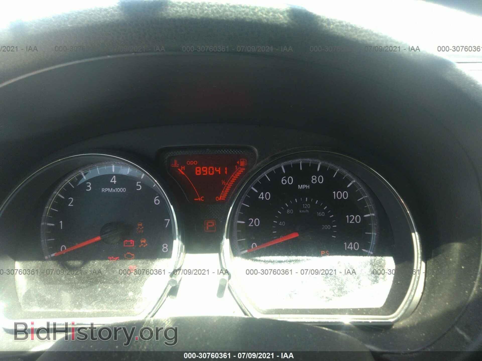 2014 NISSAN VERSA - VIN: 3N1CN7AP7EL869355 - Фото 7