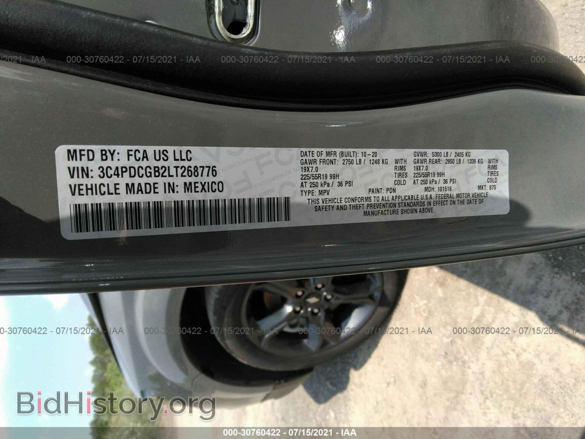 2020 DODGE JOURNEY - VIN: 3C4PDCGB2LT268776 - Фото 9