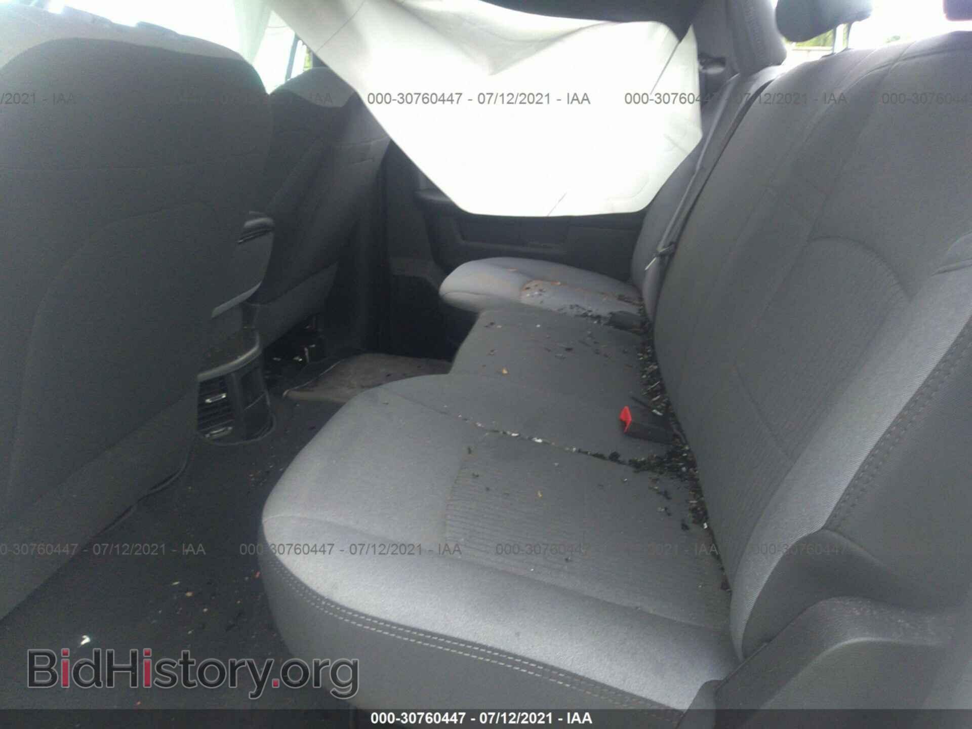 2021 RAM 2500 - VIN: 3C6UR5DL2MG579106 - Фото 8