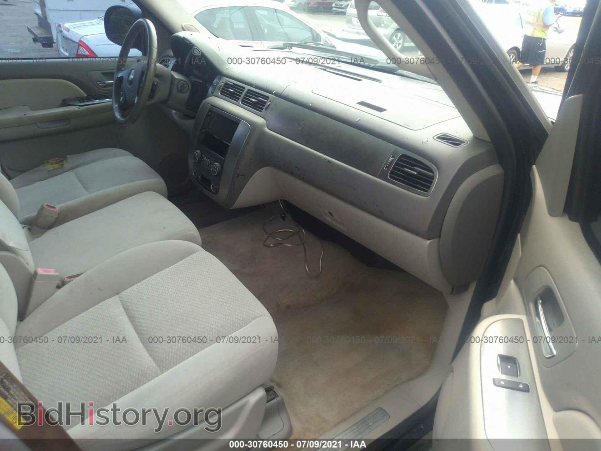 2007 CHEVROLET AVALANCHE - VIN: 3GNEC12037G106889 - Фото 5