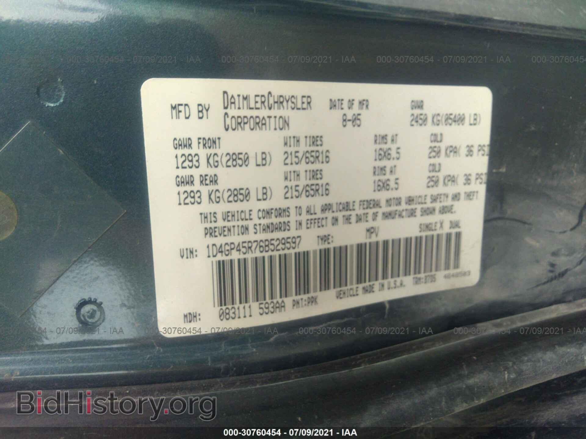 2006 DODGE CARAVAN - VIN: 1D4GP45R76B529597 - Фото 9