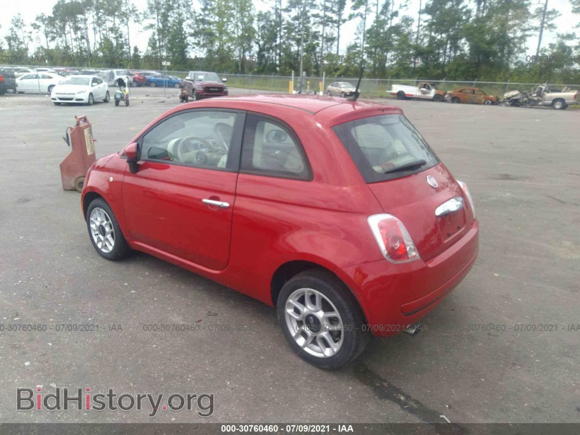 2012 FIAT 500 - VIN: 3C3CFFAR2CT359812 - Фото 3
