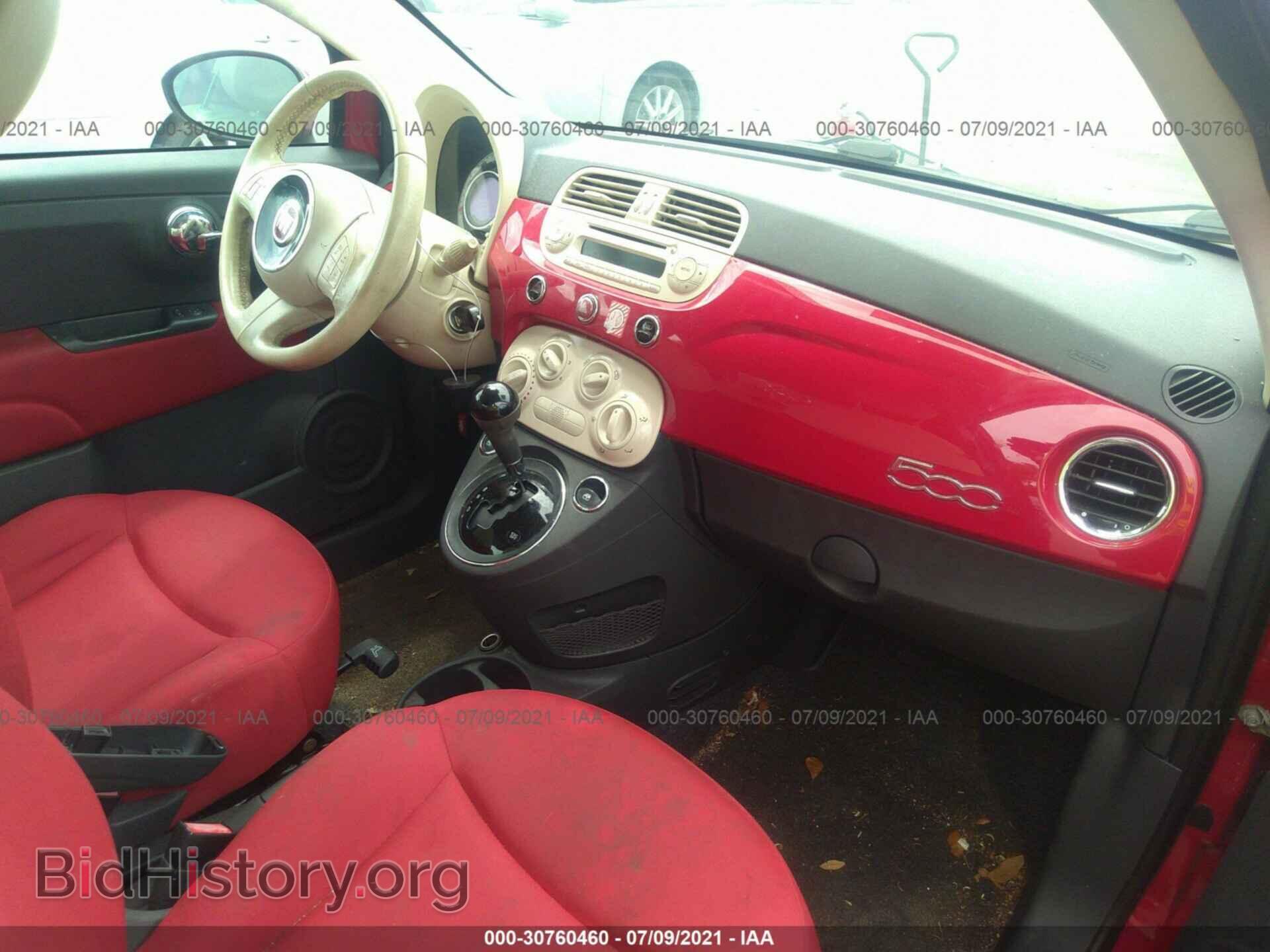 2012 FIAT 500 - VIN: 3C3CFFAR2CT359812 - Фото 5