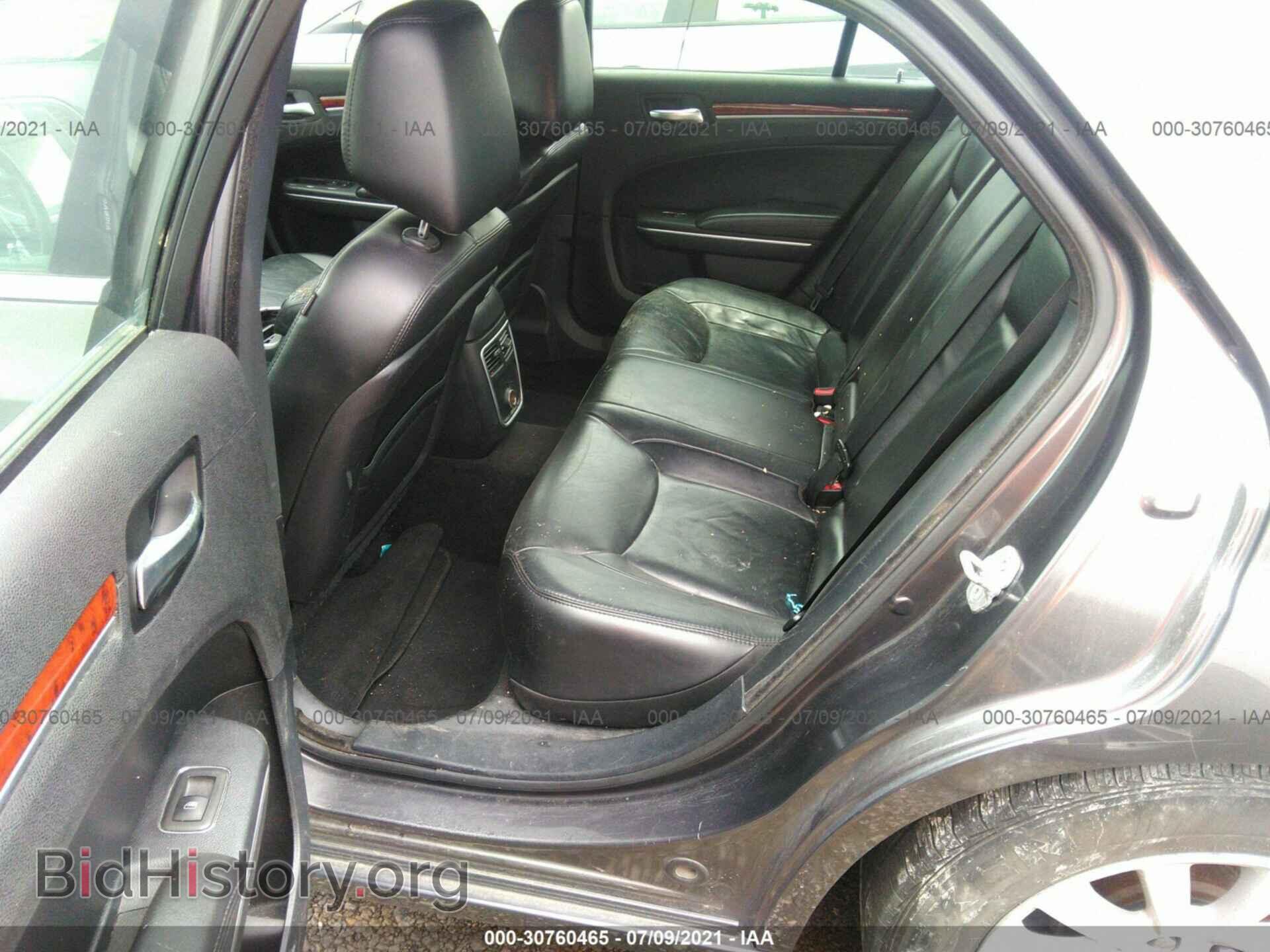 2013 CHRYSLER 300 - VIN: 2C3CCAAG4DH544545 - Фото 8
