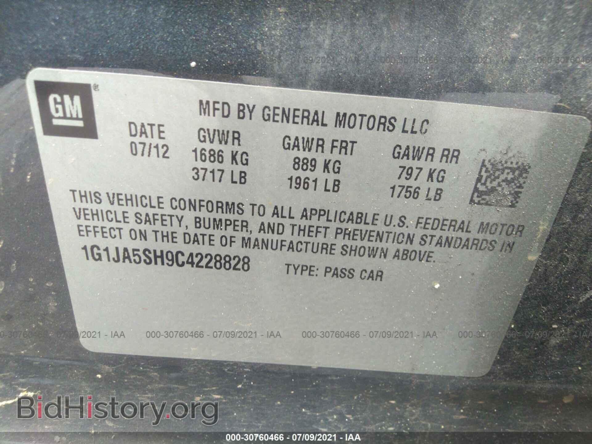 2012 CHEVROLET SONIC - VIN: 1G1JA5SH9C4228828 - Фото 9