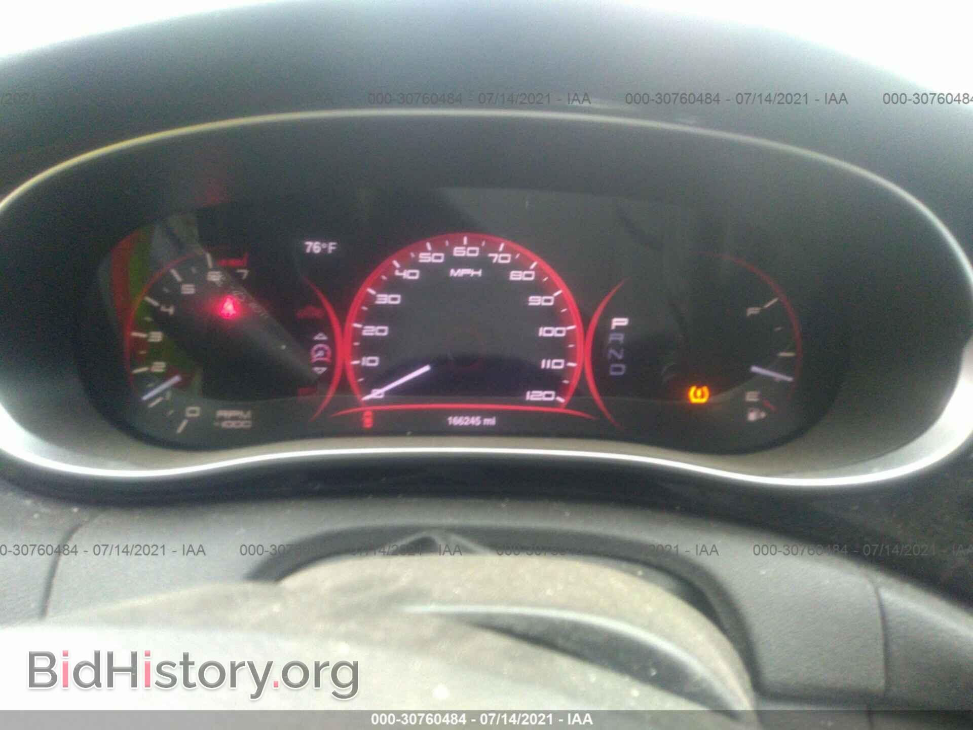 2013 DODGE DART - VIN: 1C3CDFAH9DD296440 - Фото 7