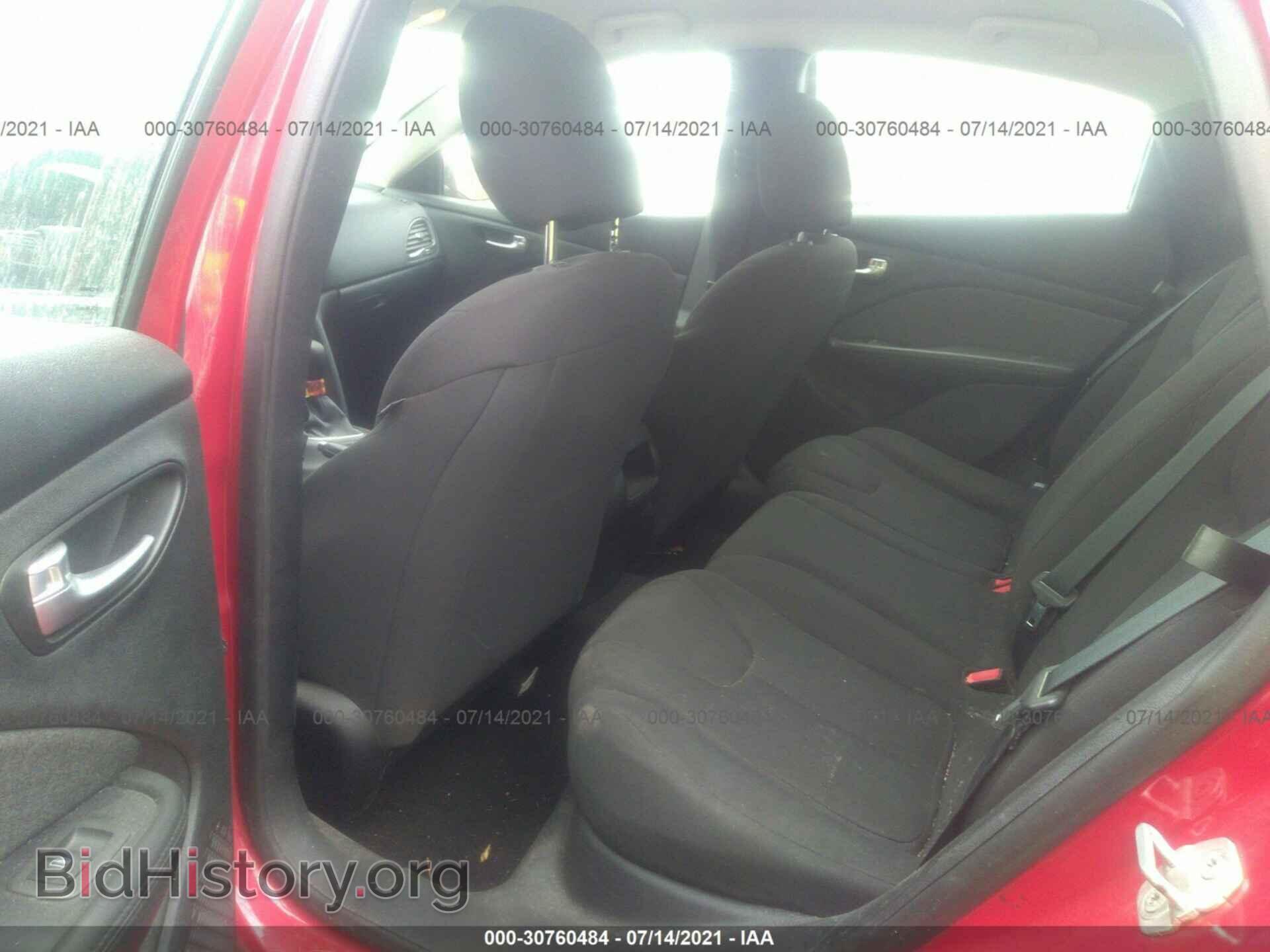 2013 DODGE DART - VIN: 1C3CDFAH9DD296440 - Фото 8