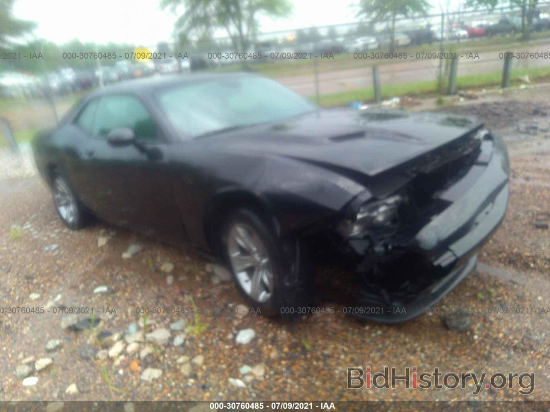 Photo 2C3CDZAG8FH901076 - DODGE CHALLENGER 2015