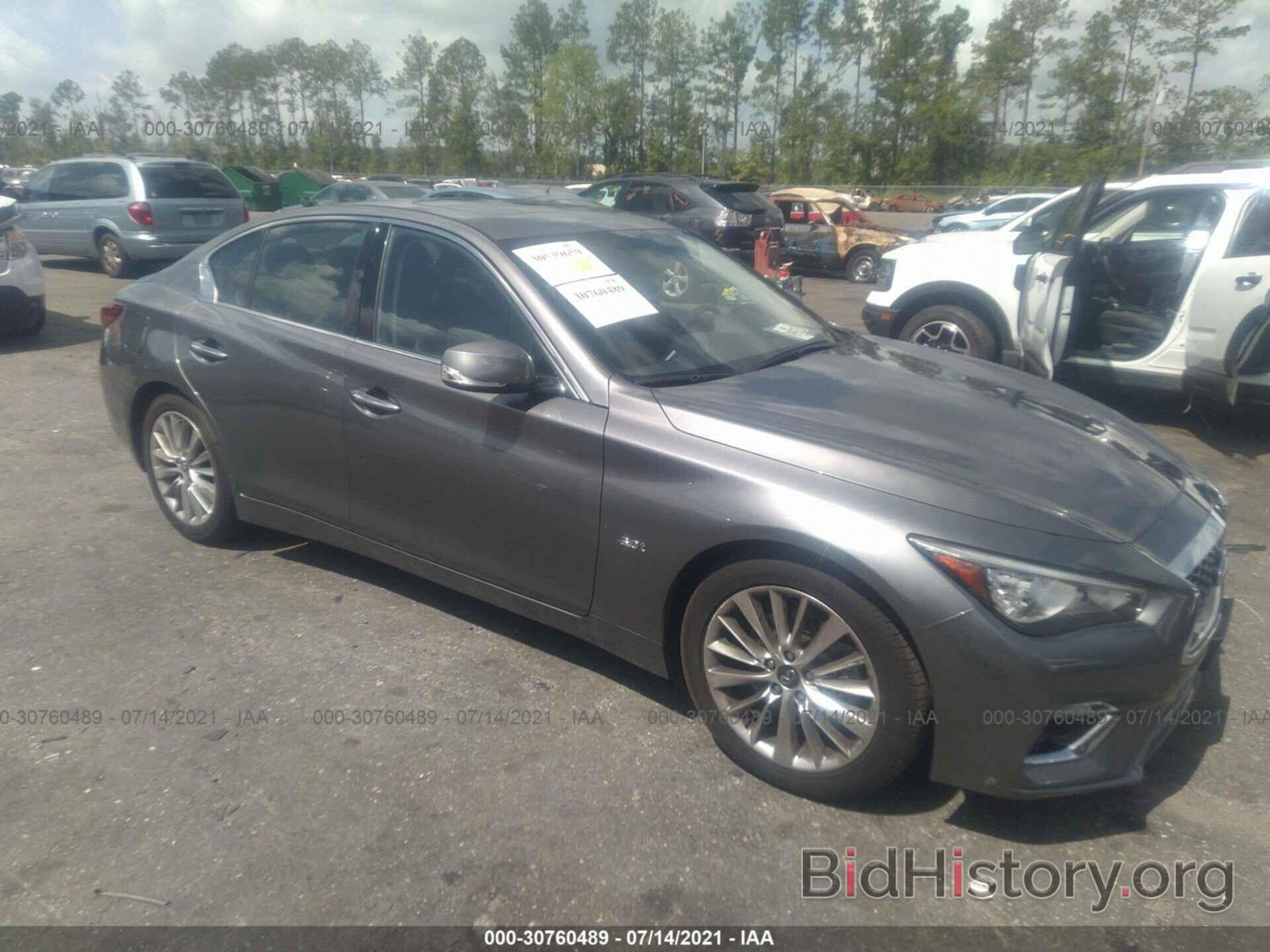 Photo JN1EV7AP0LM207404 - INFINITI Q50 2020