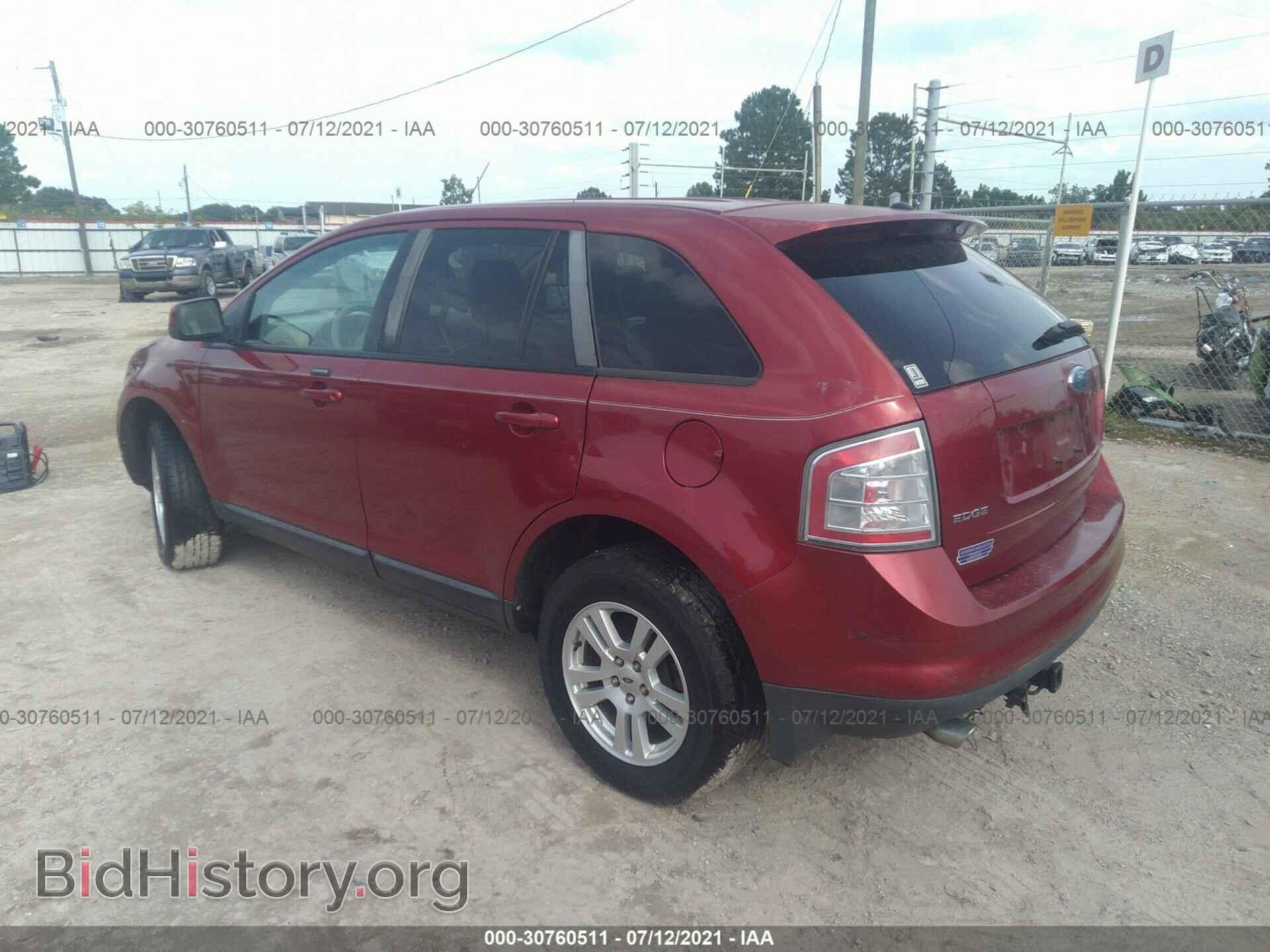 2007 FORD EDGE - VIN: 2FMDK48C27BA74803 - Фото 3