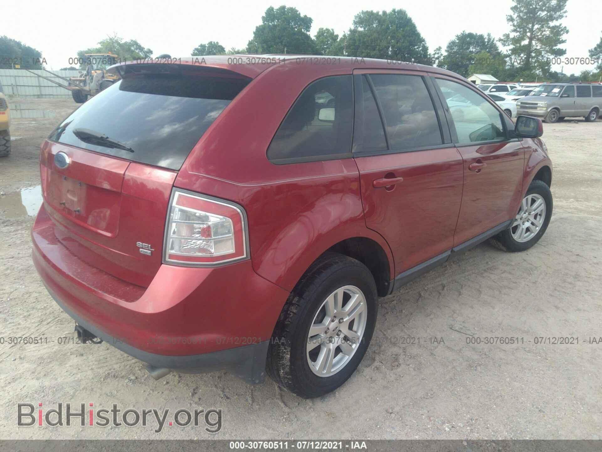 2007 FORD EDGE - VIN: 2FMDK48C27BA74803 - Фото 4