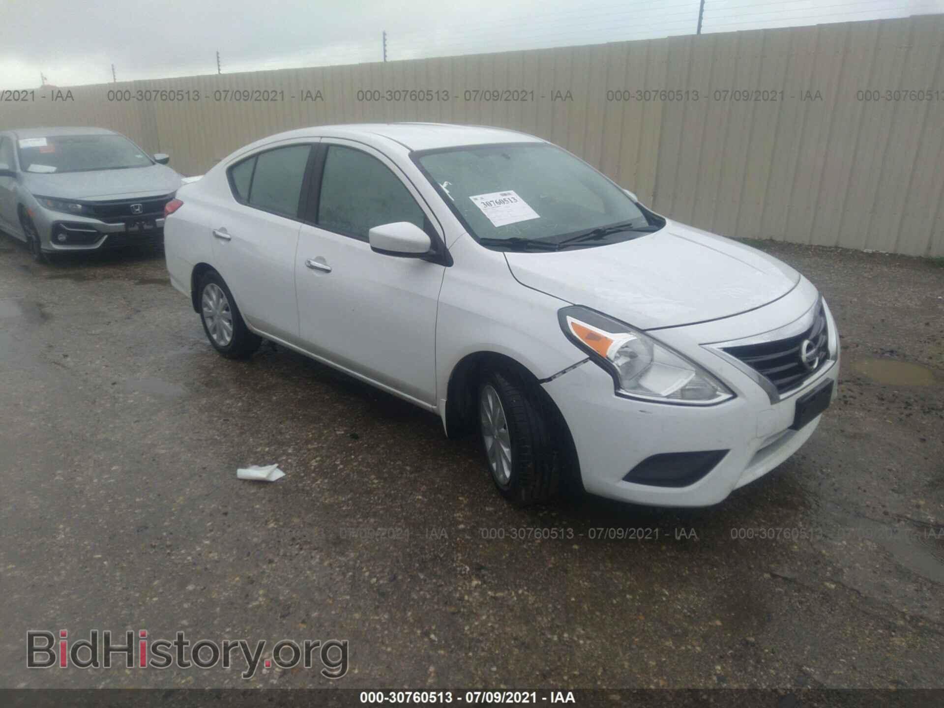 Photo 3N1CN7AP7GL828307 - NISSAN VERSA 2016