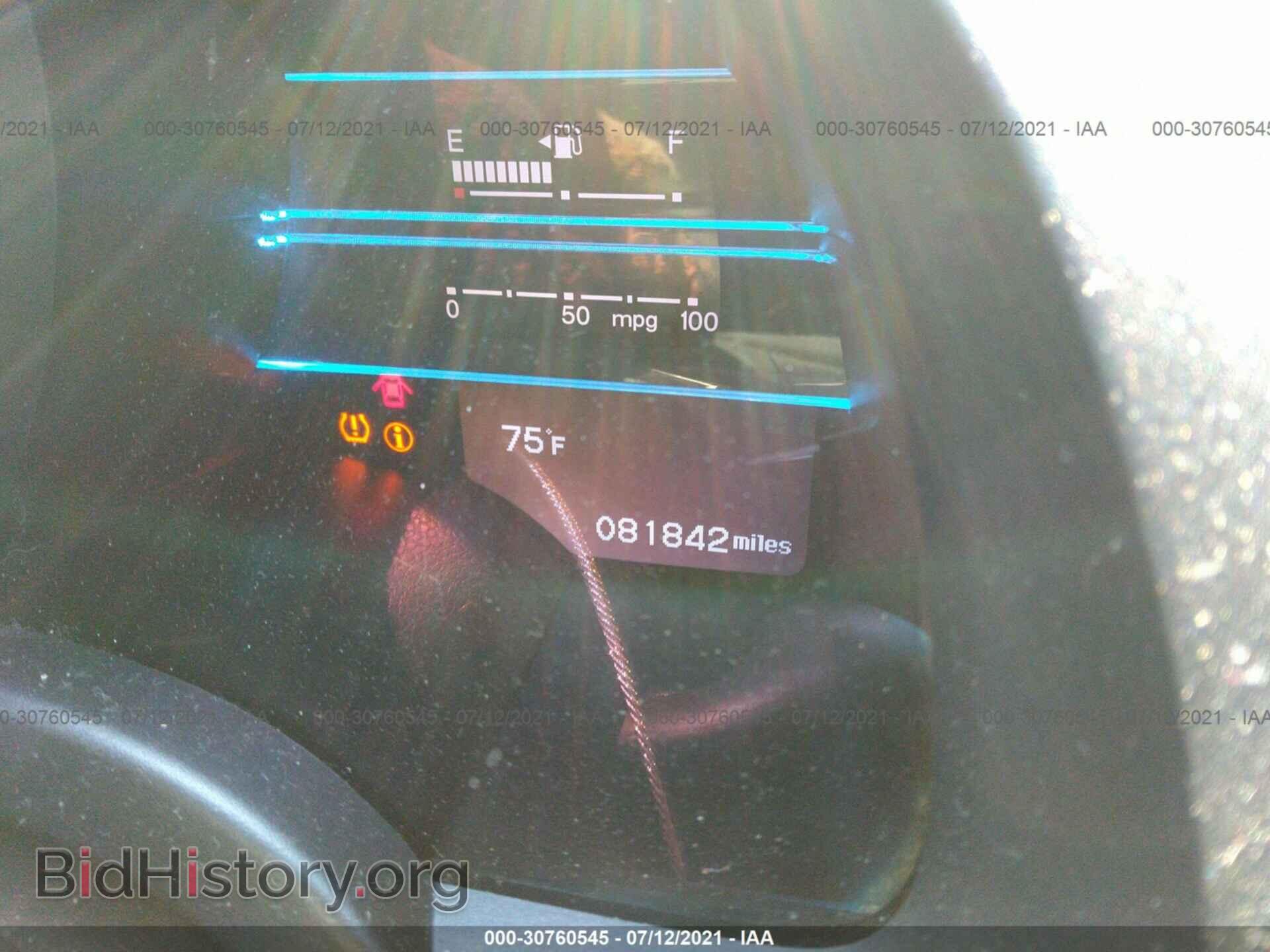 2012 HONDA CR-Z - VIN: JHMZF1D69CS002296 - Фото 7