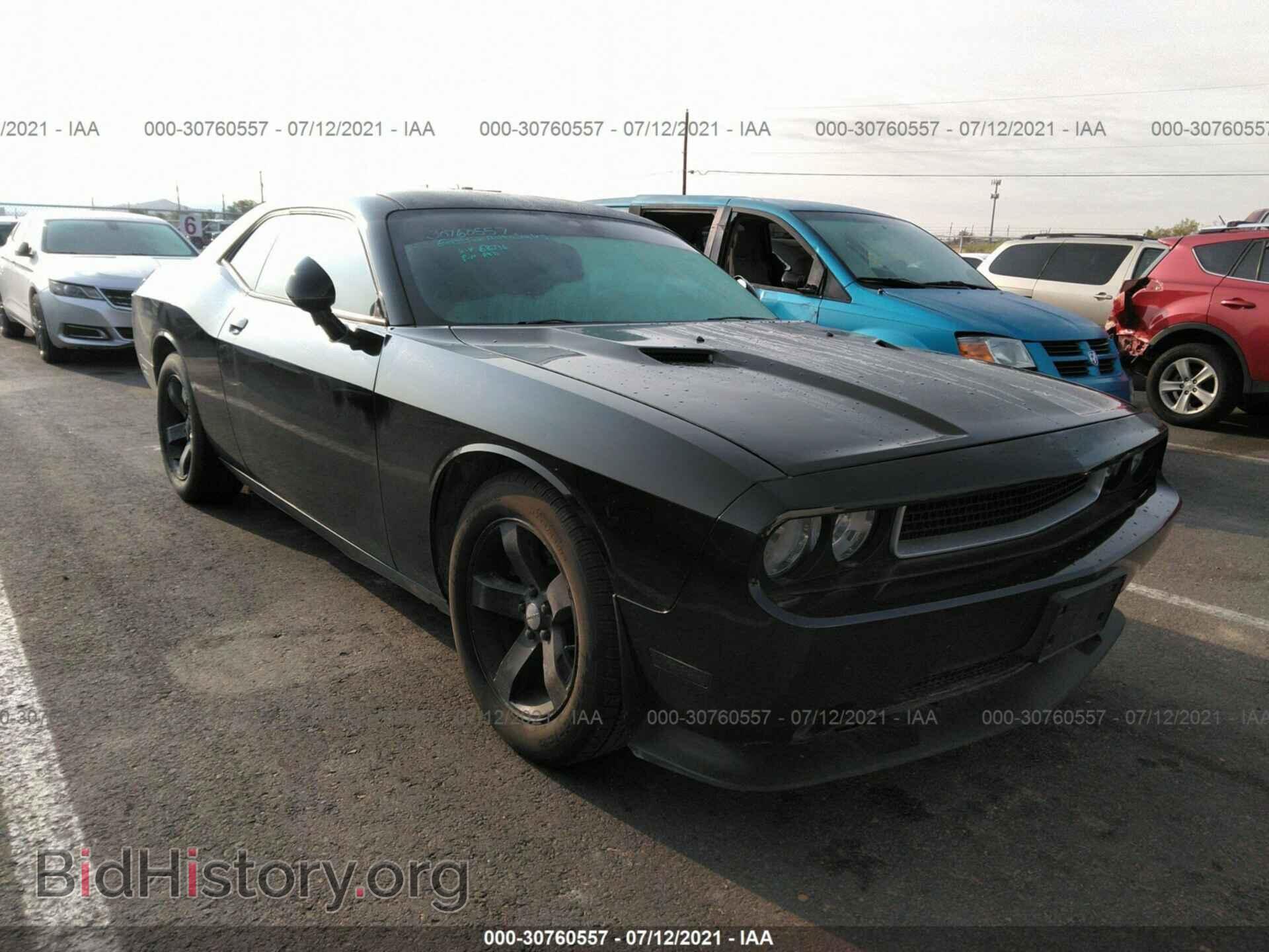 Photo 2C3CDYAG8DH501543 - DODGE CHALLENGER 2013