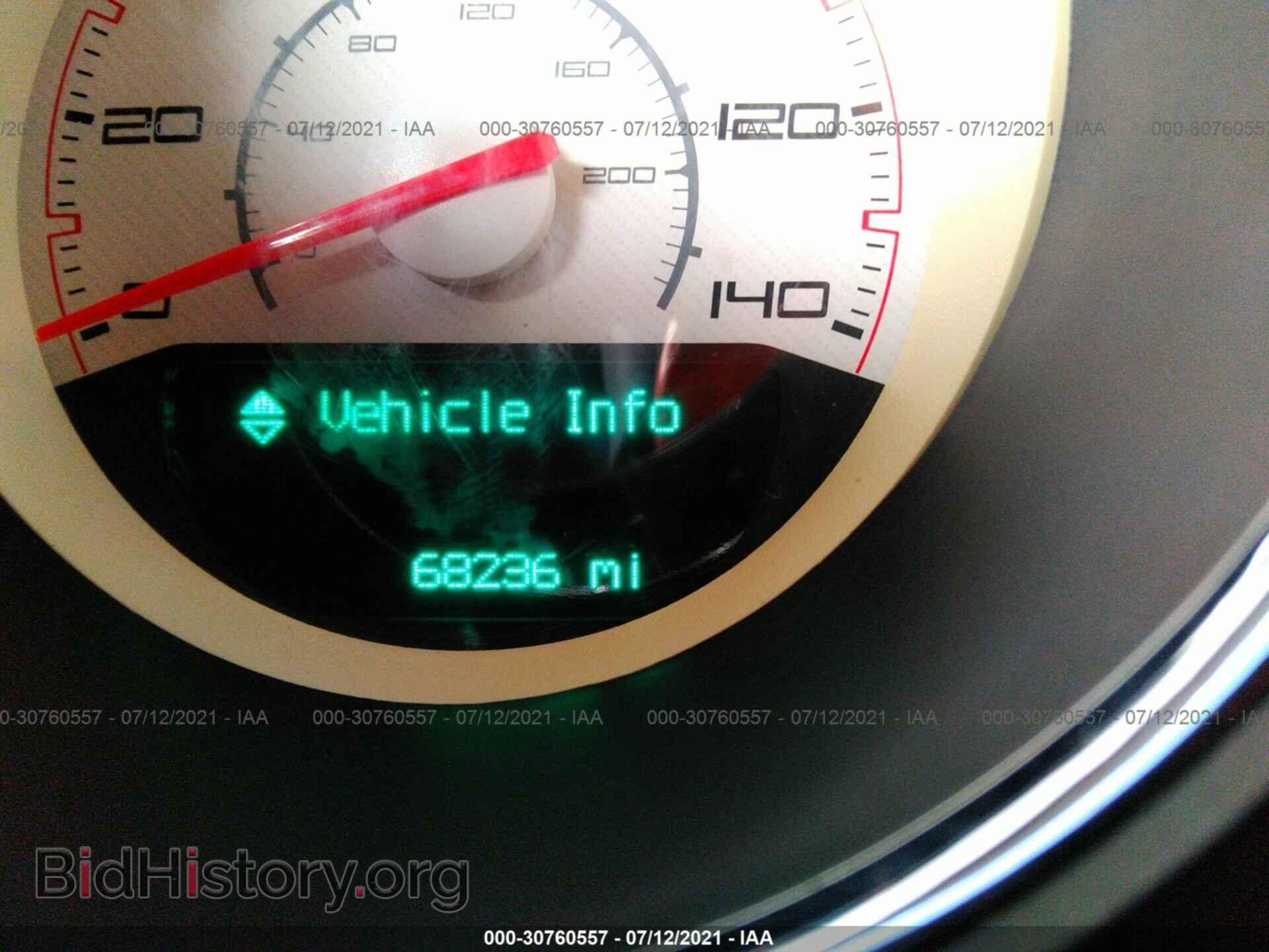 2013 DODGE CHALLENGER - VIN: 2C3CDYAG8DH501543 - Photo 7