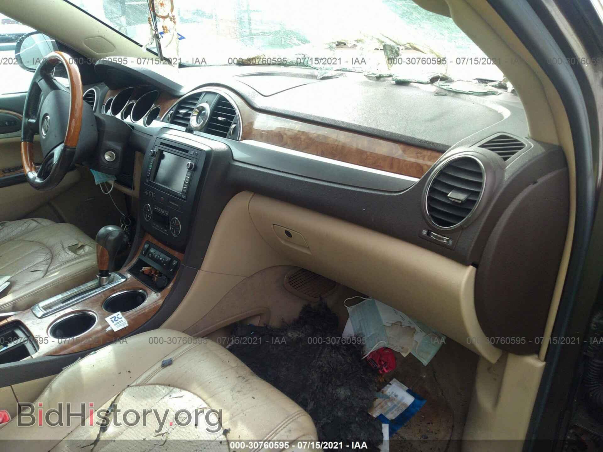 2008 BUICK ENCLAVE - VIN: 5GAEV23778J165370 - Фото 5