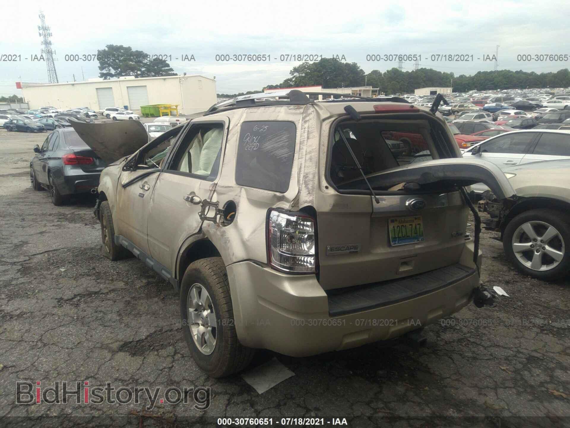 2012 FORD ESCAPE - VIN: 1FMCU0EG4CKA59404 - Фото 3
