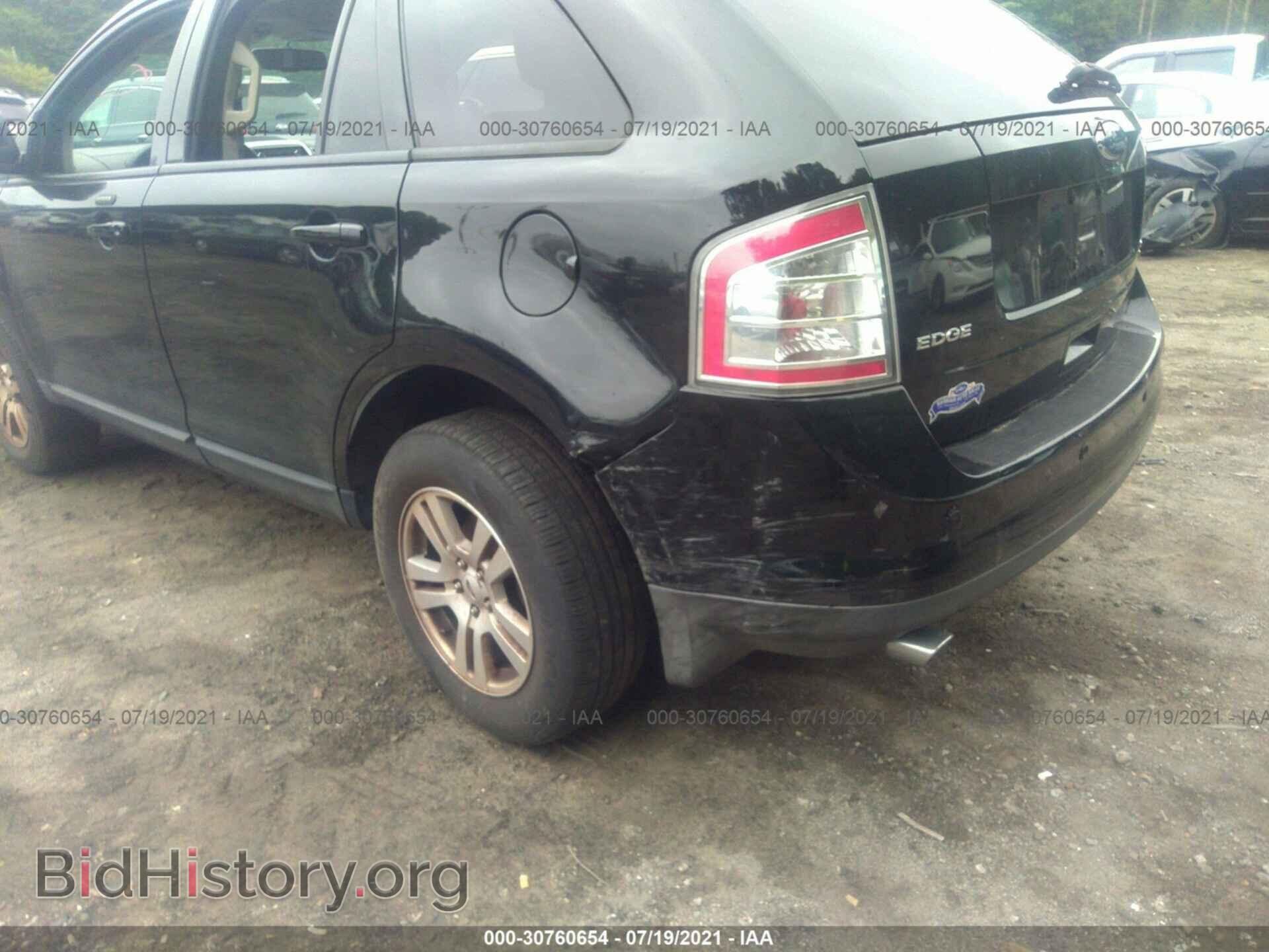 2008 FORD EDGE - VIN: 2FMDK48CX8BA44465 - Фото 6