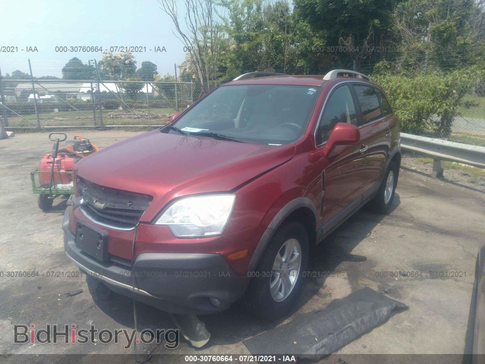 2008 SATURN VUE - VIN: 3GSCL33P08S685821 - Photo 2