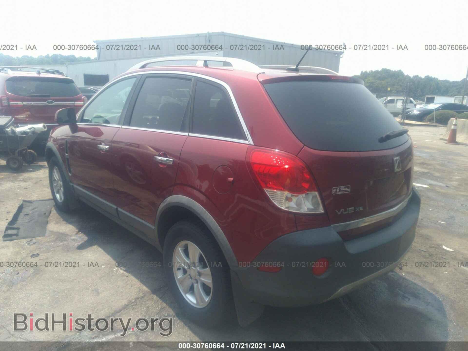2008 SATURN VUE - VIN: 3GSCL33P08S685821 - Photo 3