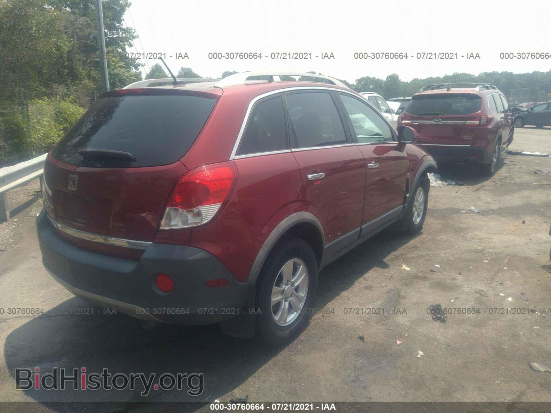 2008 SATURN VUE - VIN: 3GSCL33P08S685821 - Photo 4
