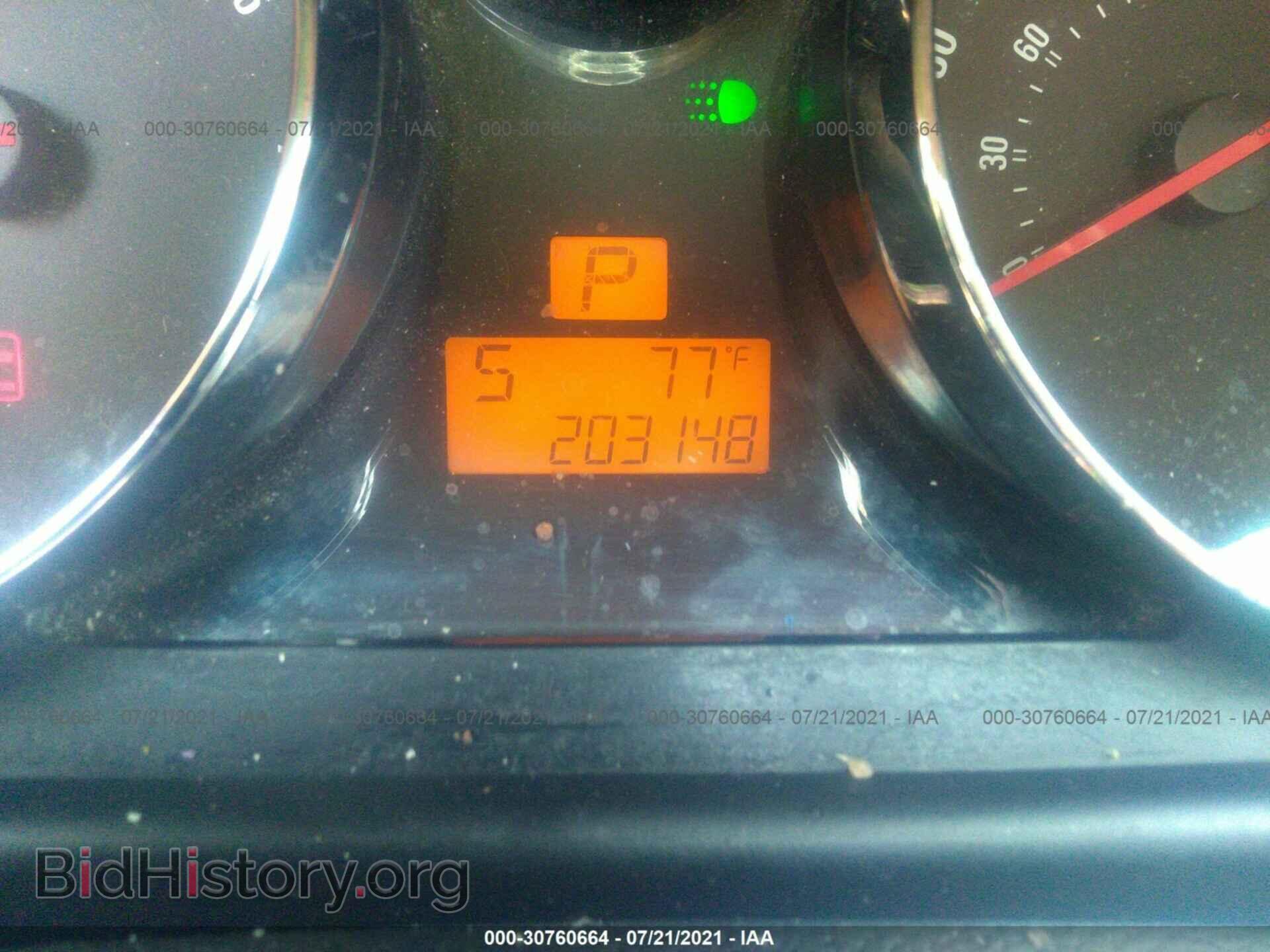 2008 SATURN VUE - VIN: 3GSCL33P08S685821 - Photo 7