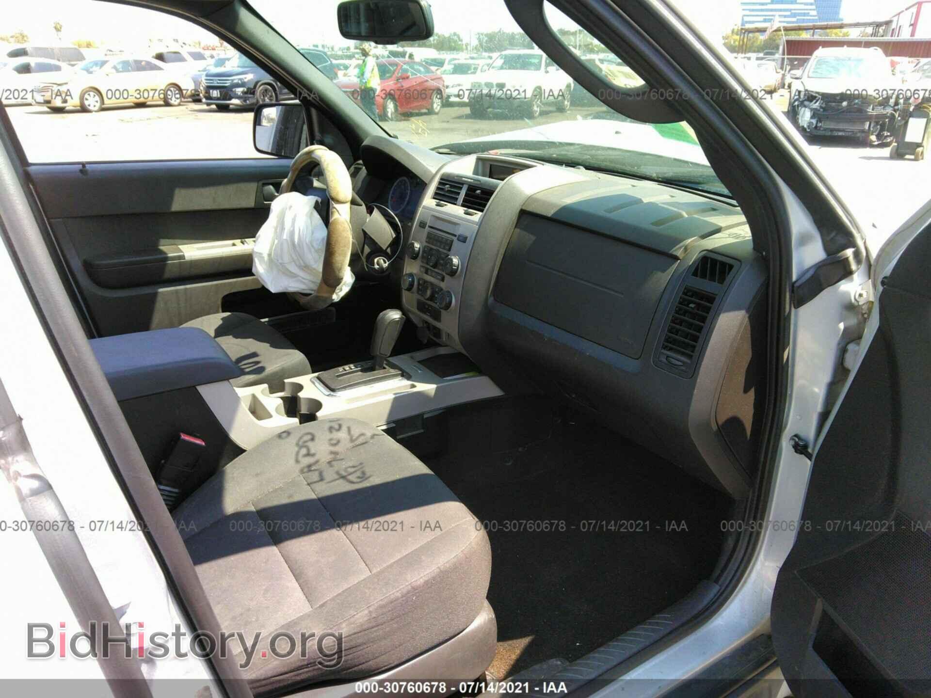 2012 FORD ESCAPE - VIN: 1FMCU0D7XCKB04475 - Photo 5