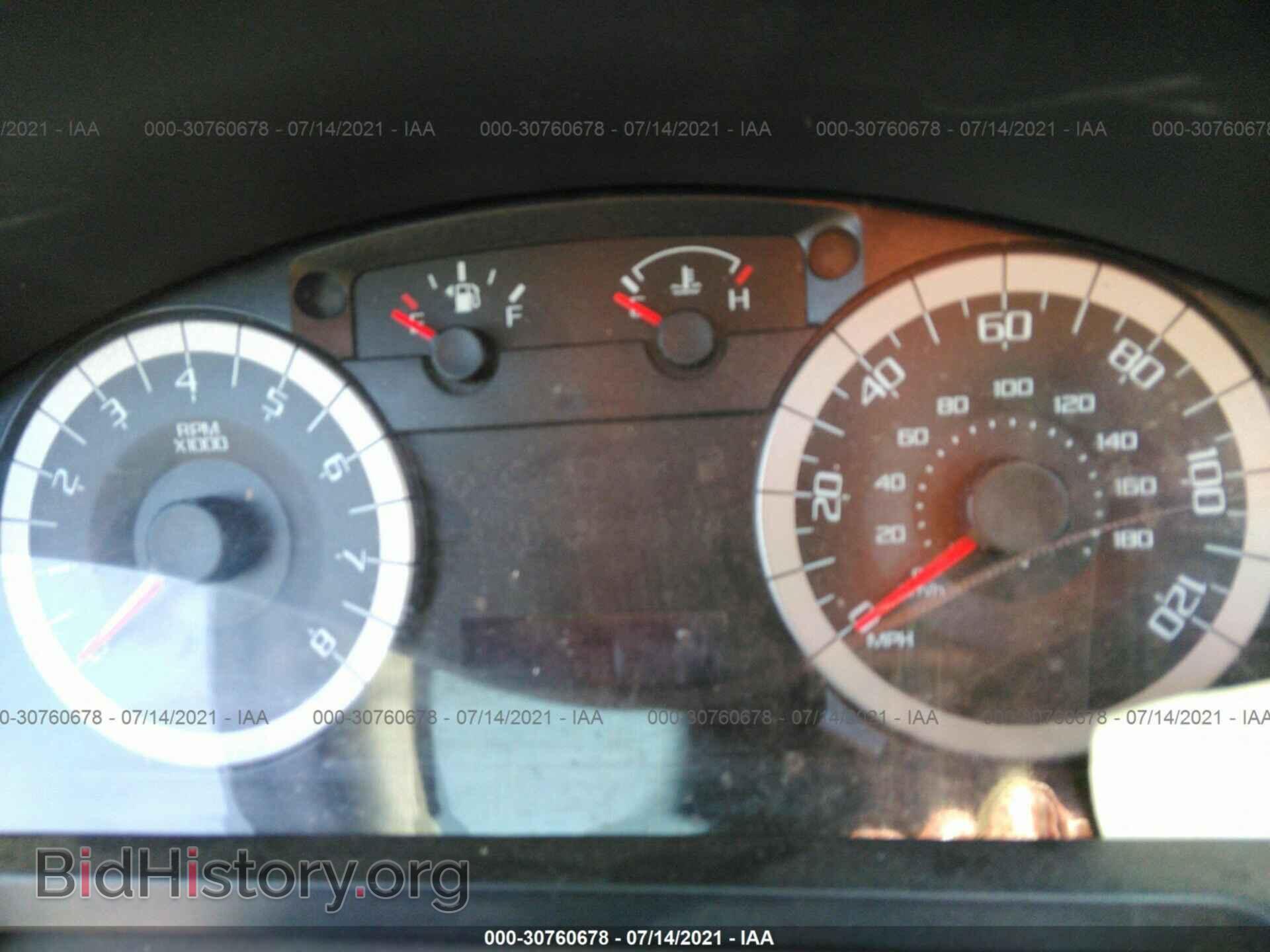 2012 FORD ESCAPE - VIN: 1FMCU0D7XCKB04475 - Photo 7