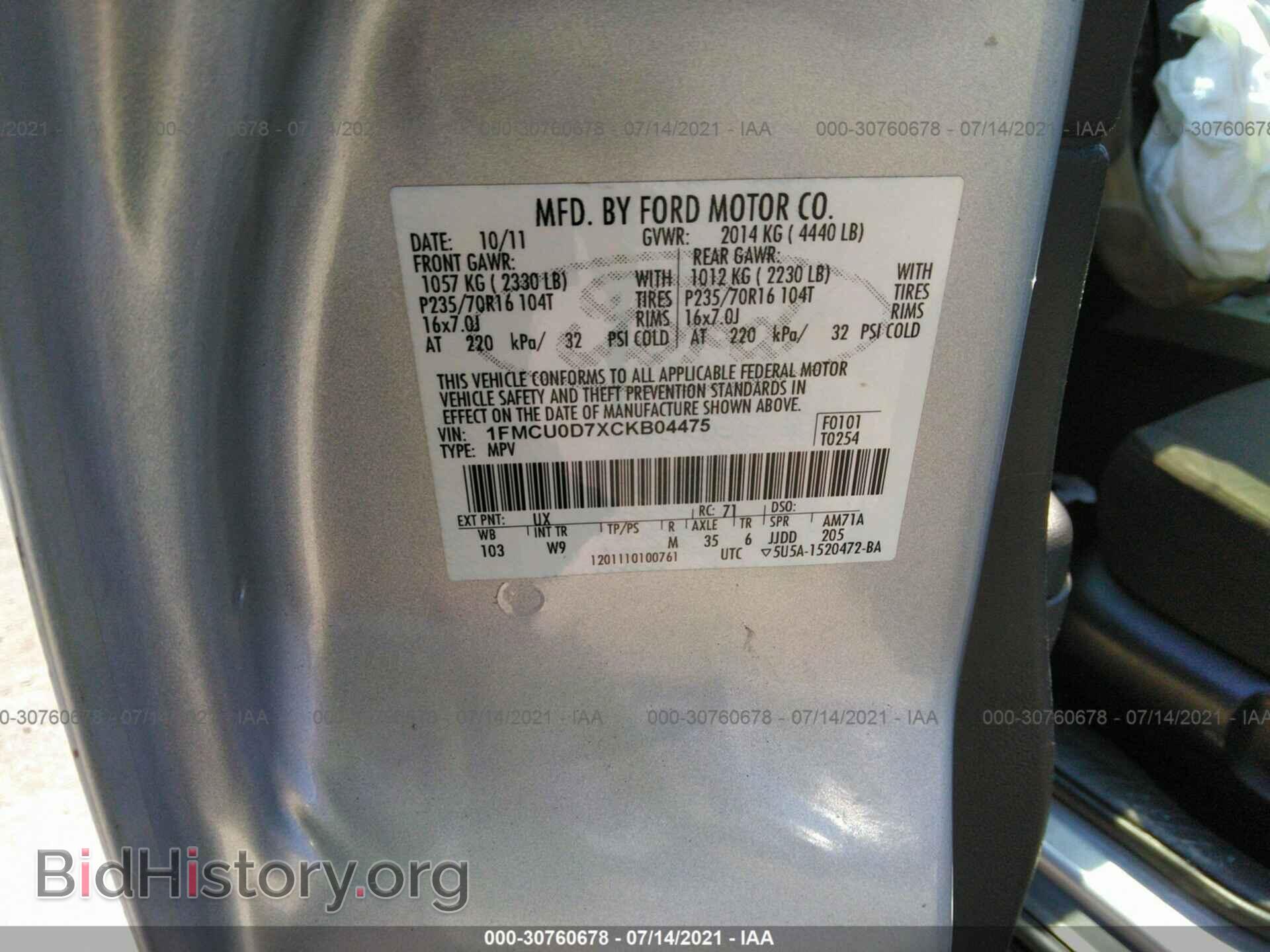2012 FORD ESCAPE - VIN: 1FMCU0D7XCKB04475 - Photo 9