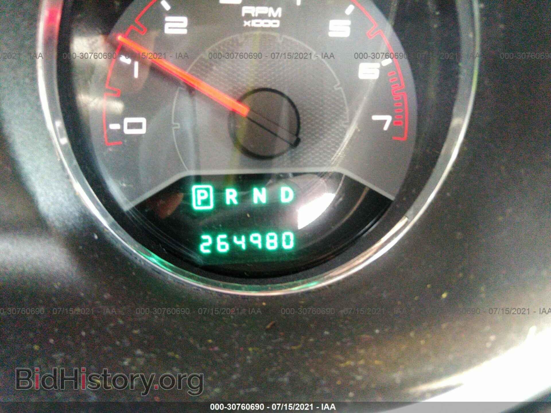 2013 DODGE AVENGER - VIN: 1C3CDZAB5DN514512 - Фото 7