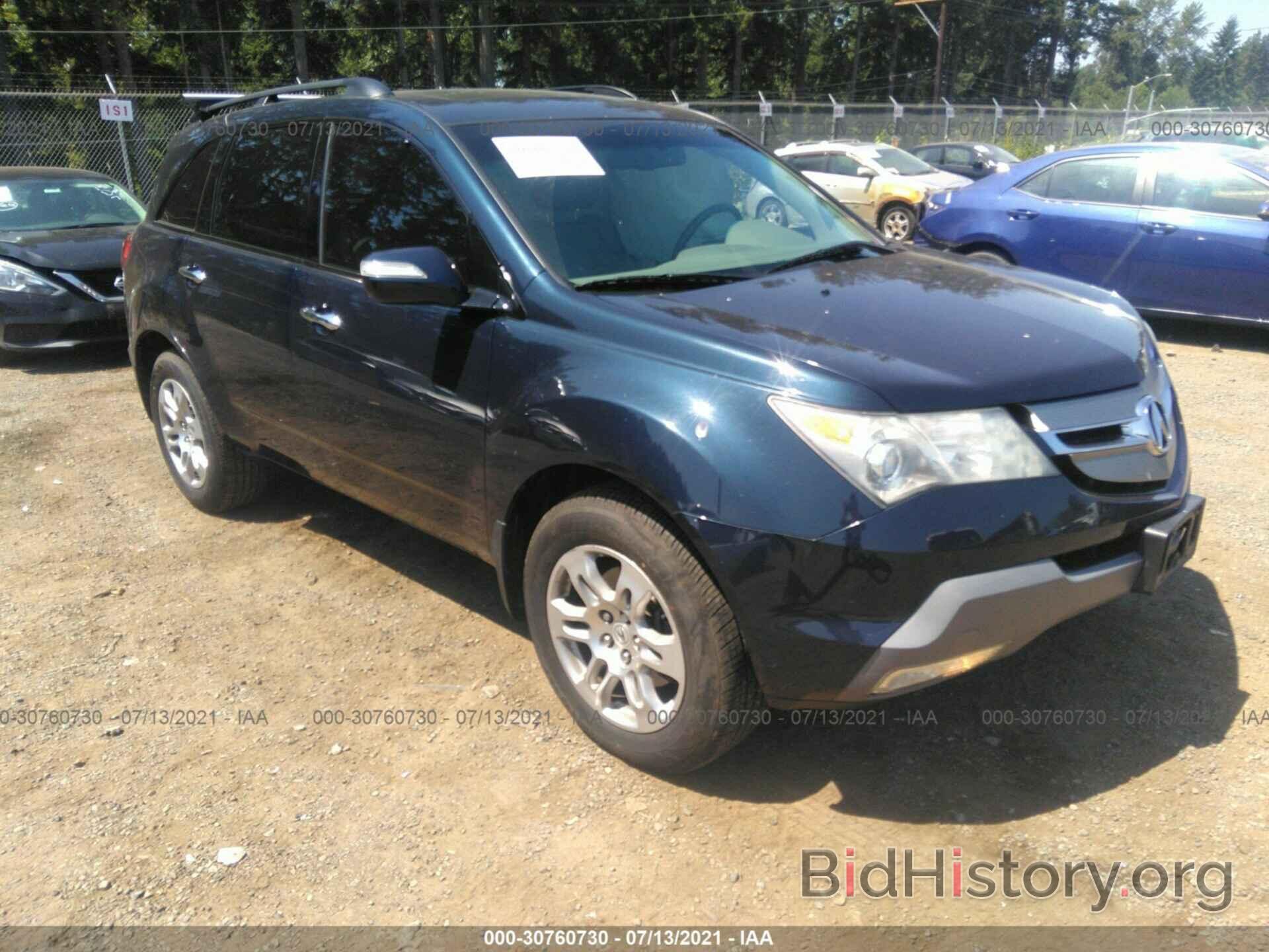 Photo 2HNYD28289H529160 - ACURA MDX 2009