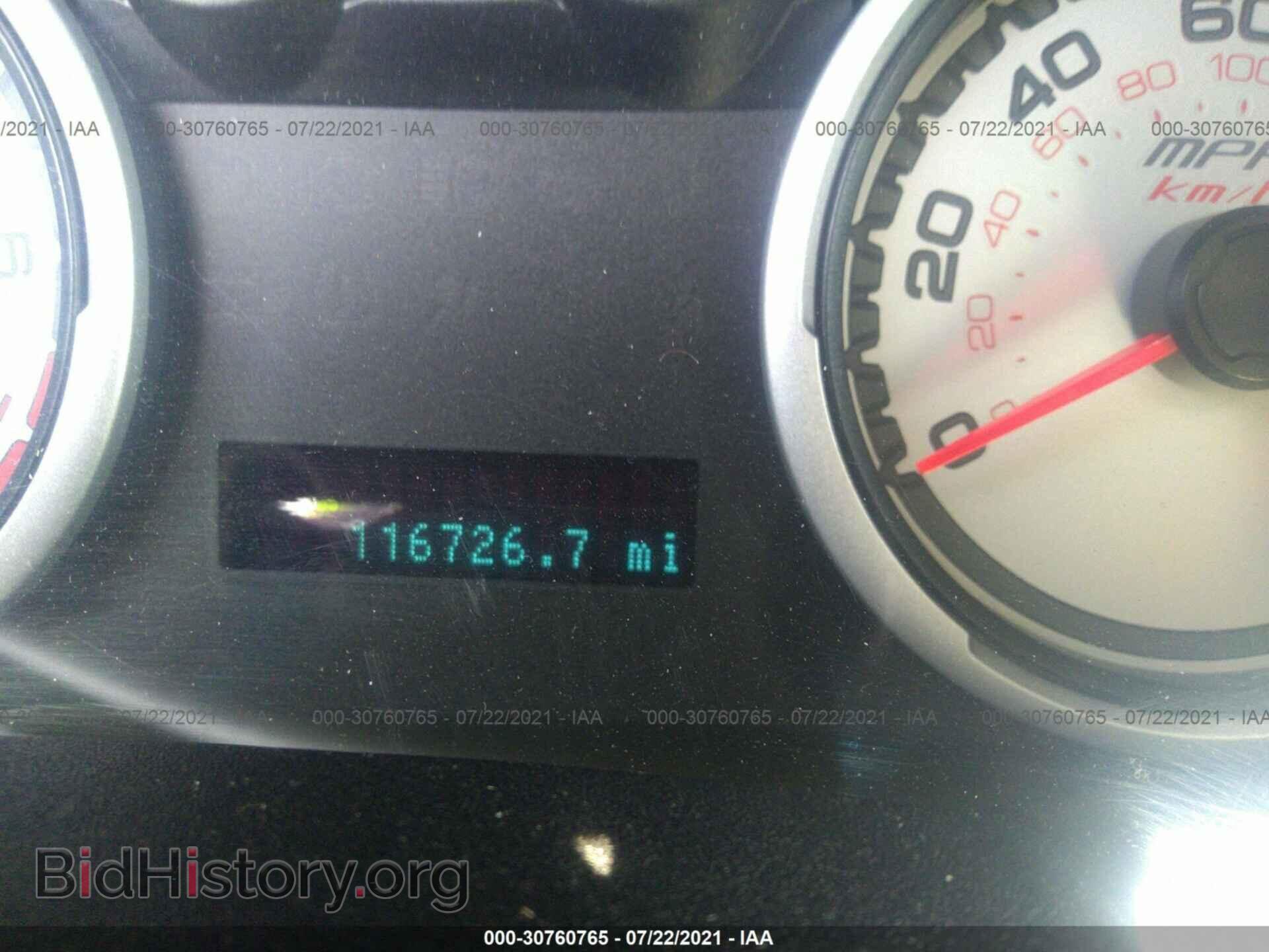 2008 FORD FOCUS - VIN: 1FAHP35N48W203279 - Фото 7