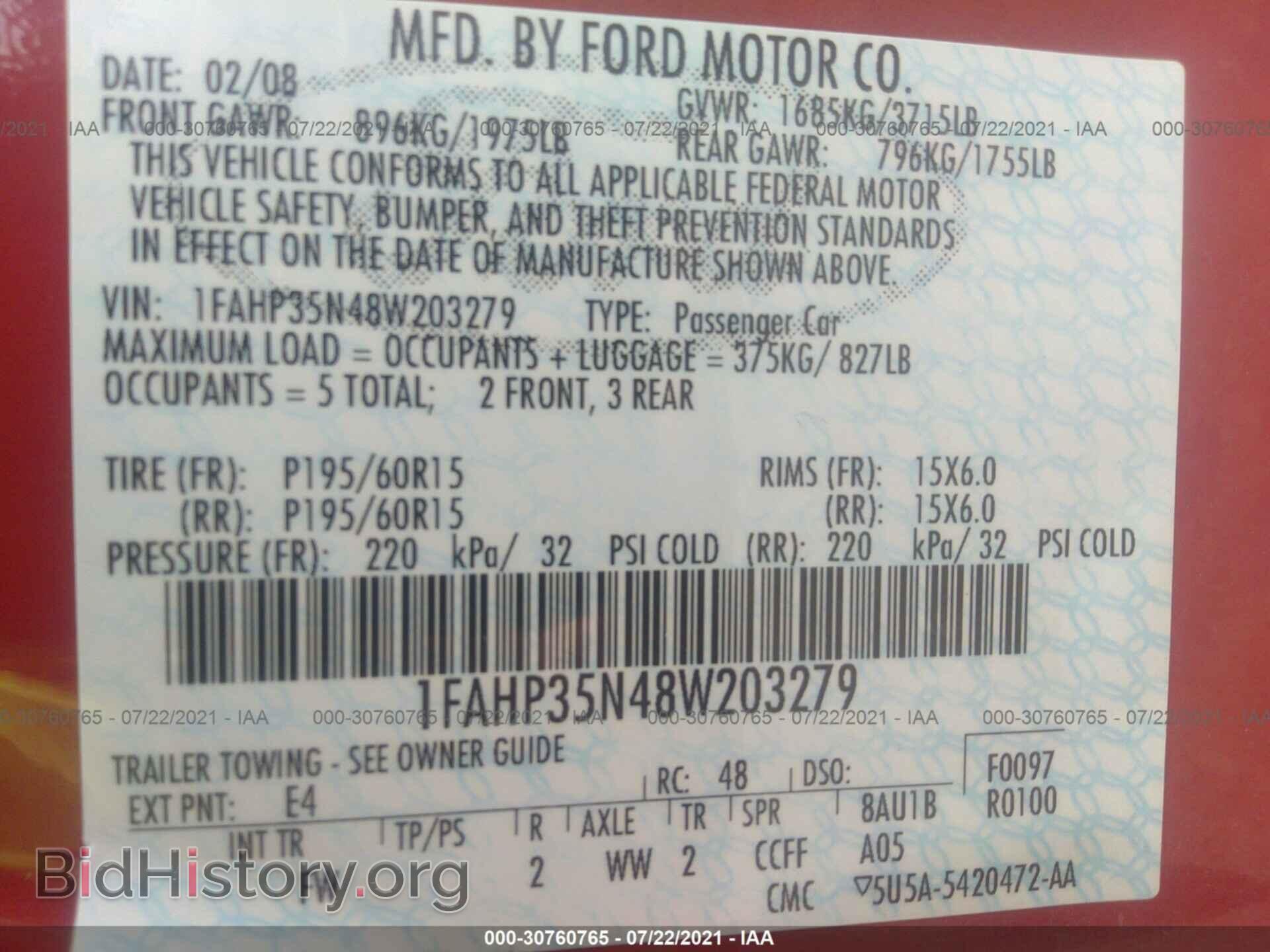 2008 FORD FOCUS - VIN: 1FAHP35N48W203279 - Фото 9
