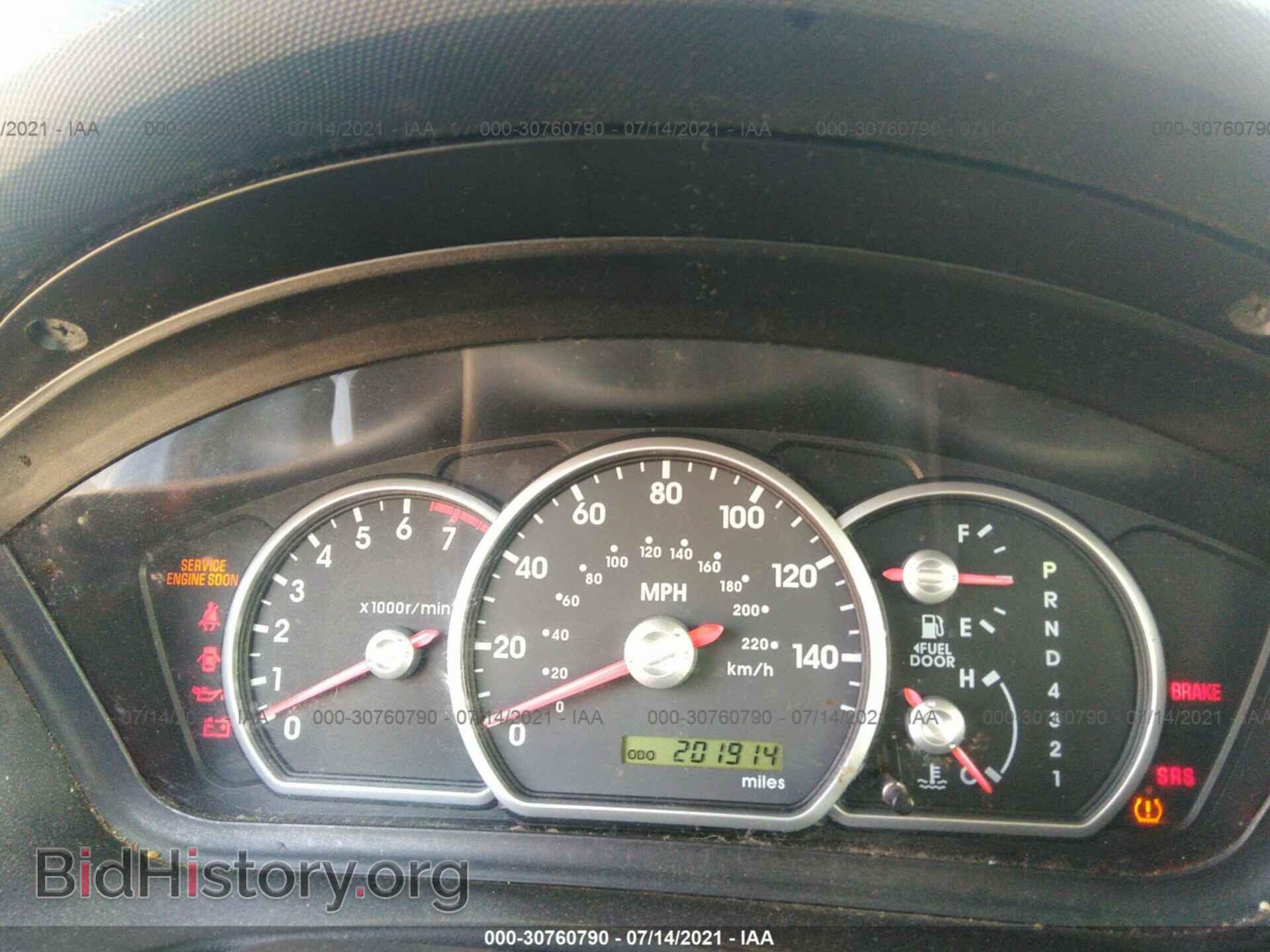 2009 MITSUBISHI GALANT - VIN: 4A3AB36F19E008522 - Фото 7