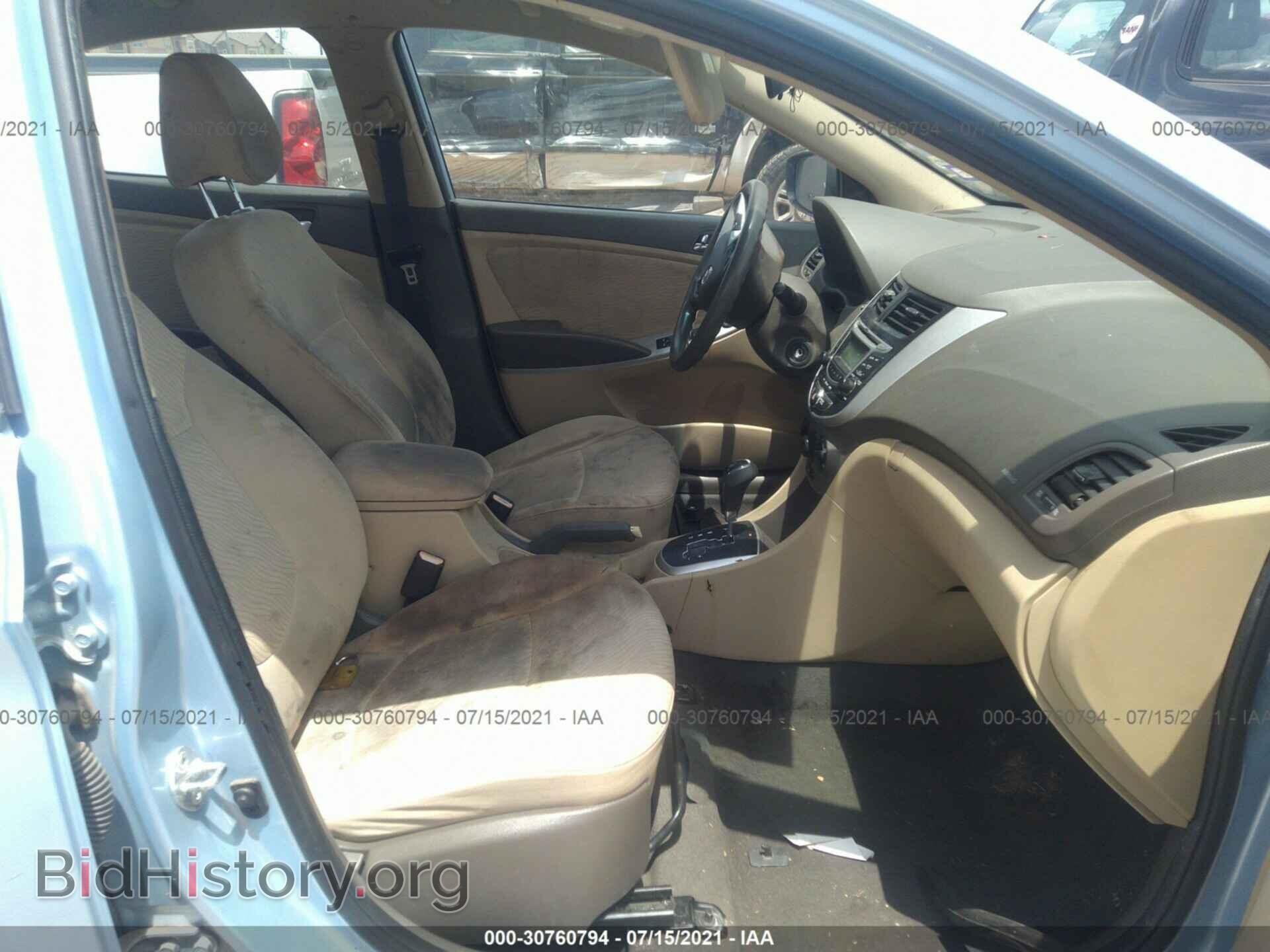 2013 HYUNDAI ACCENT - VIN: KMHCU4AE1DU494897 - Фото 5