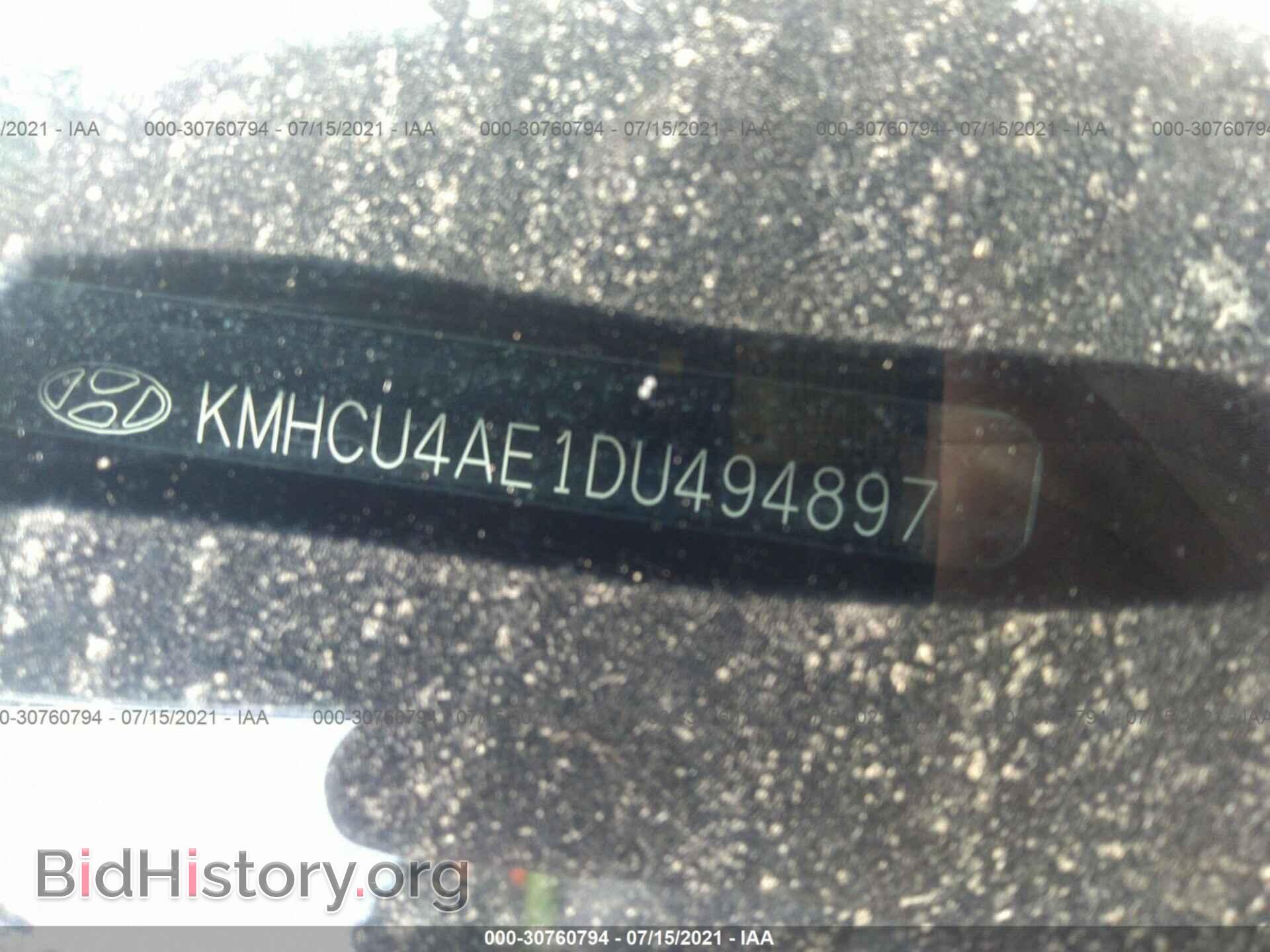 2013 HYUNDAI ACCENT - VIN: KMHCU4AE1DU494897 - Фото 9