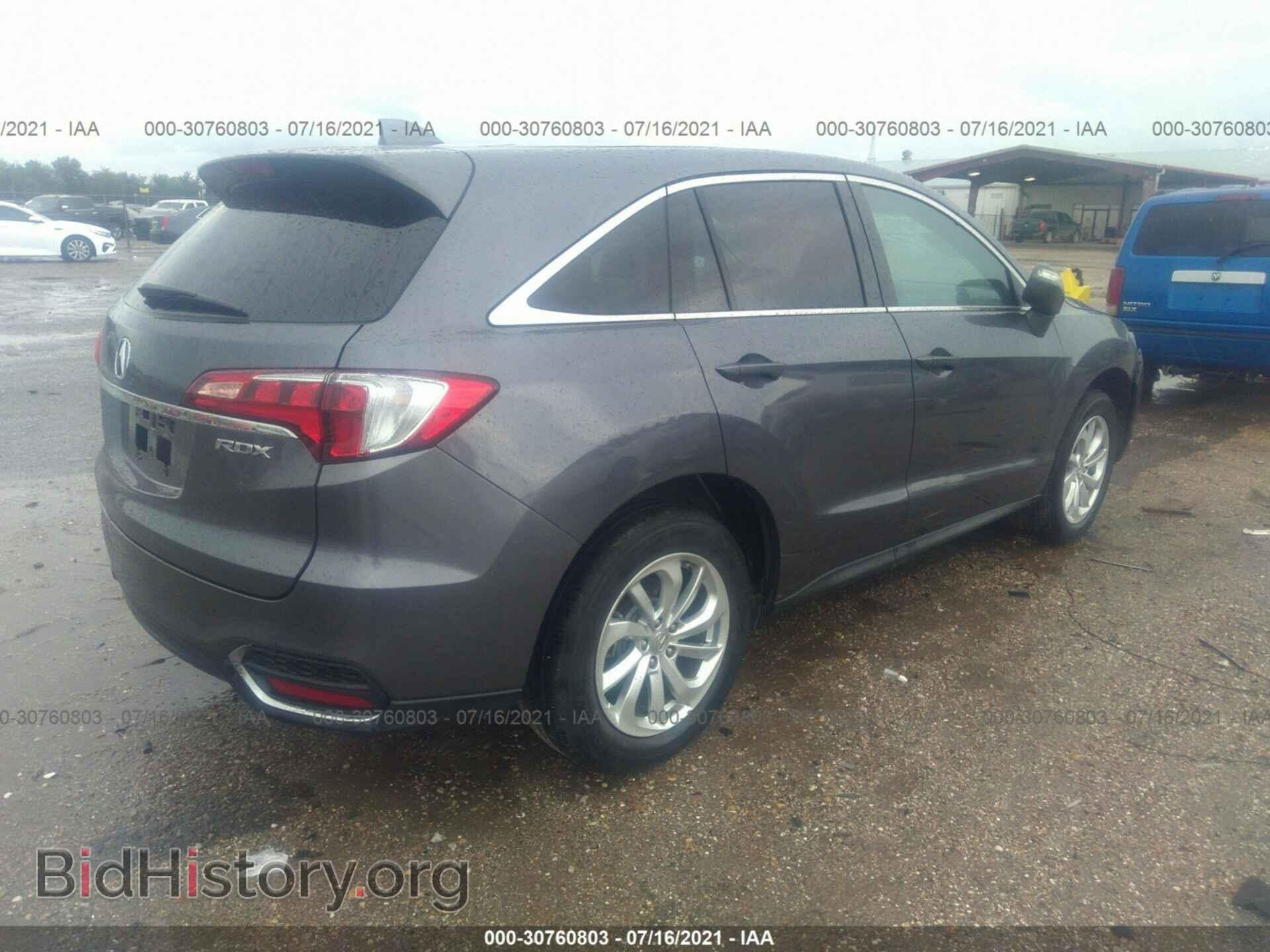 2017 ACURA RDX - VIN: 5J8TB3H57HL014367 - Фото 4