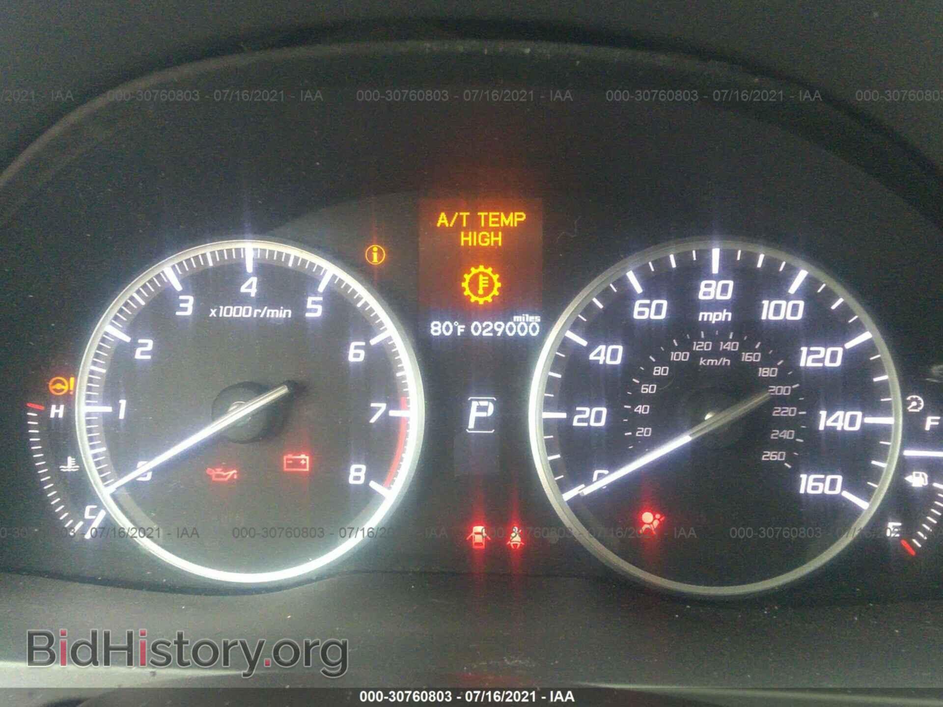 2017 ACURA RDX - VIN: 5J8TB3H57HL014367 - Фото 7