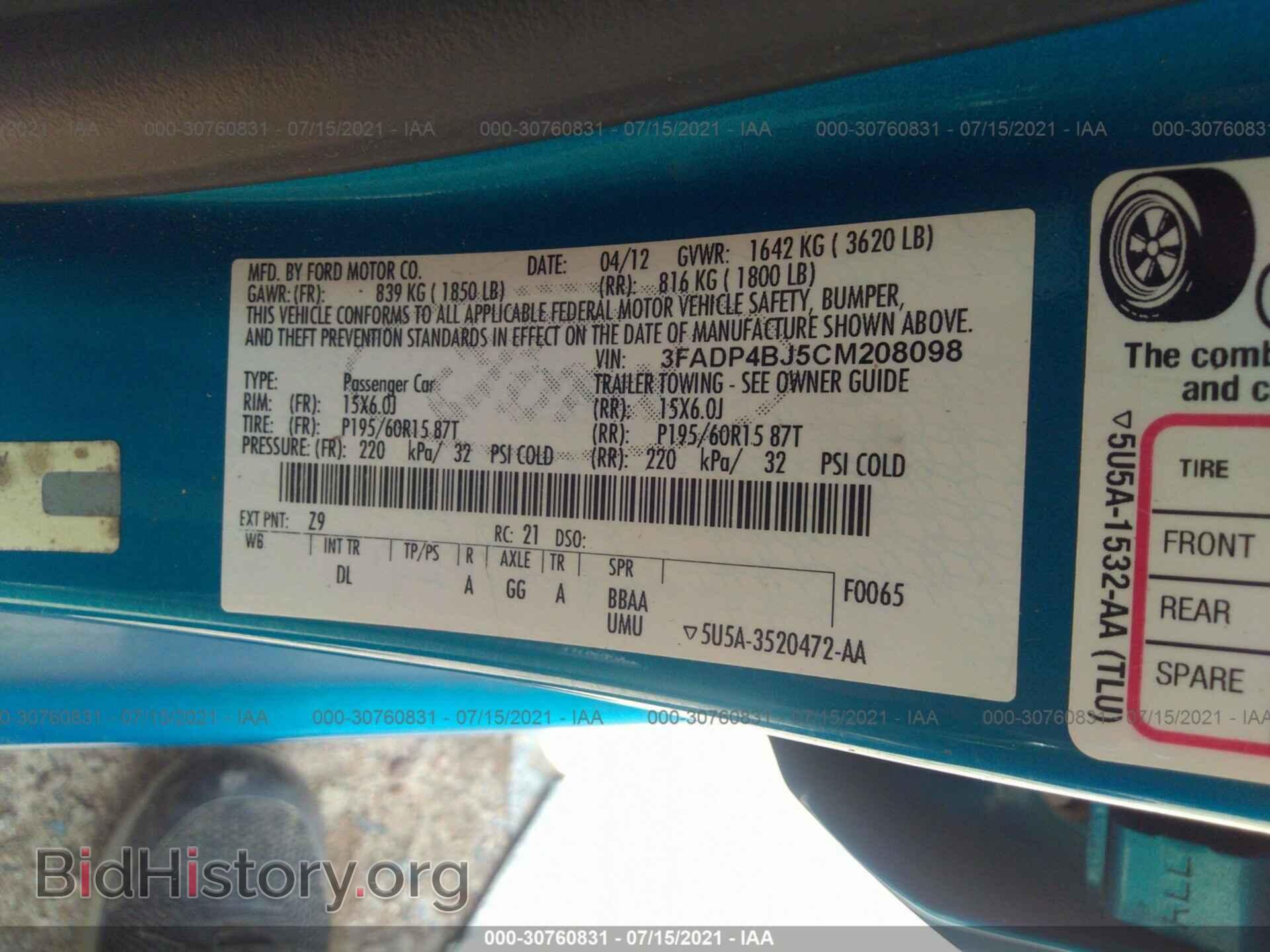 2012 FORD FIESTA - VIN: 3FADP4BJ5CM208098 - Фото 9
