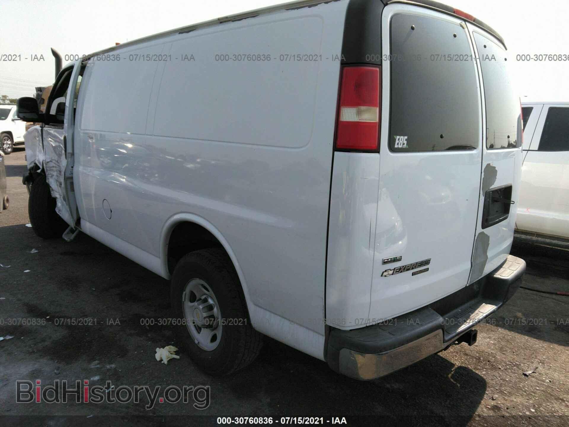 2011 CHEVROLET EXPRESS CARGO VAN - VIN: 1GCWGFCG8B1178558 - Фото 3