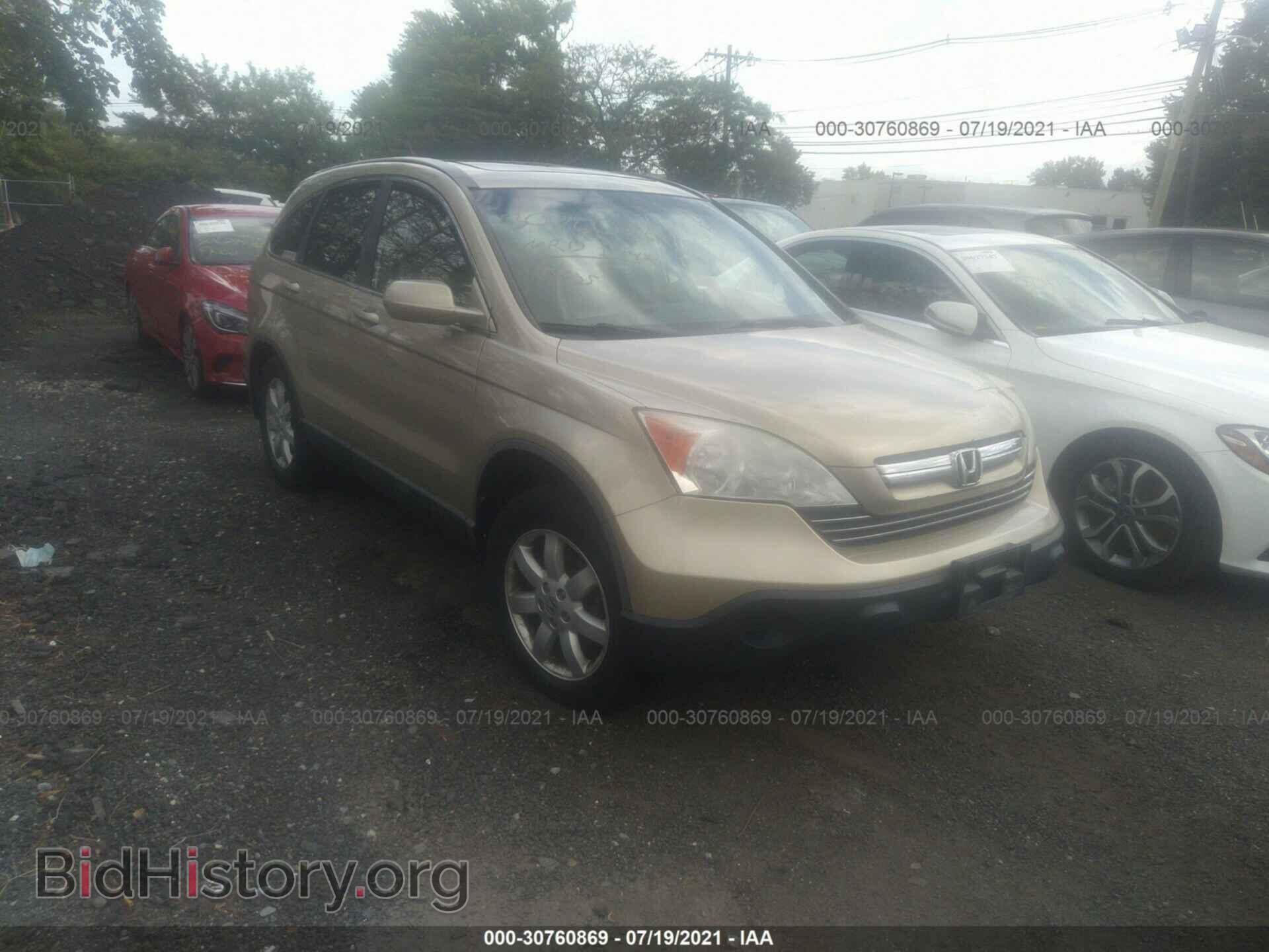 Фотография 5J6RE48709L058083 - HONDA CR-V 2009