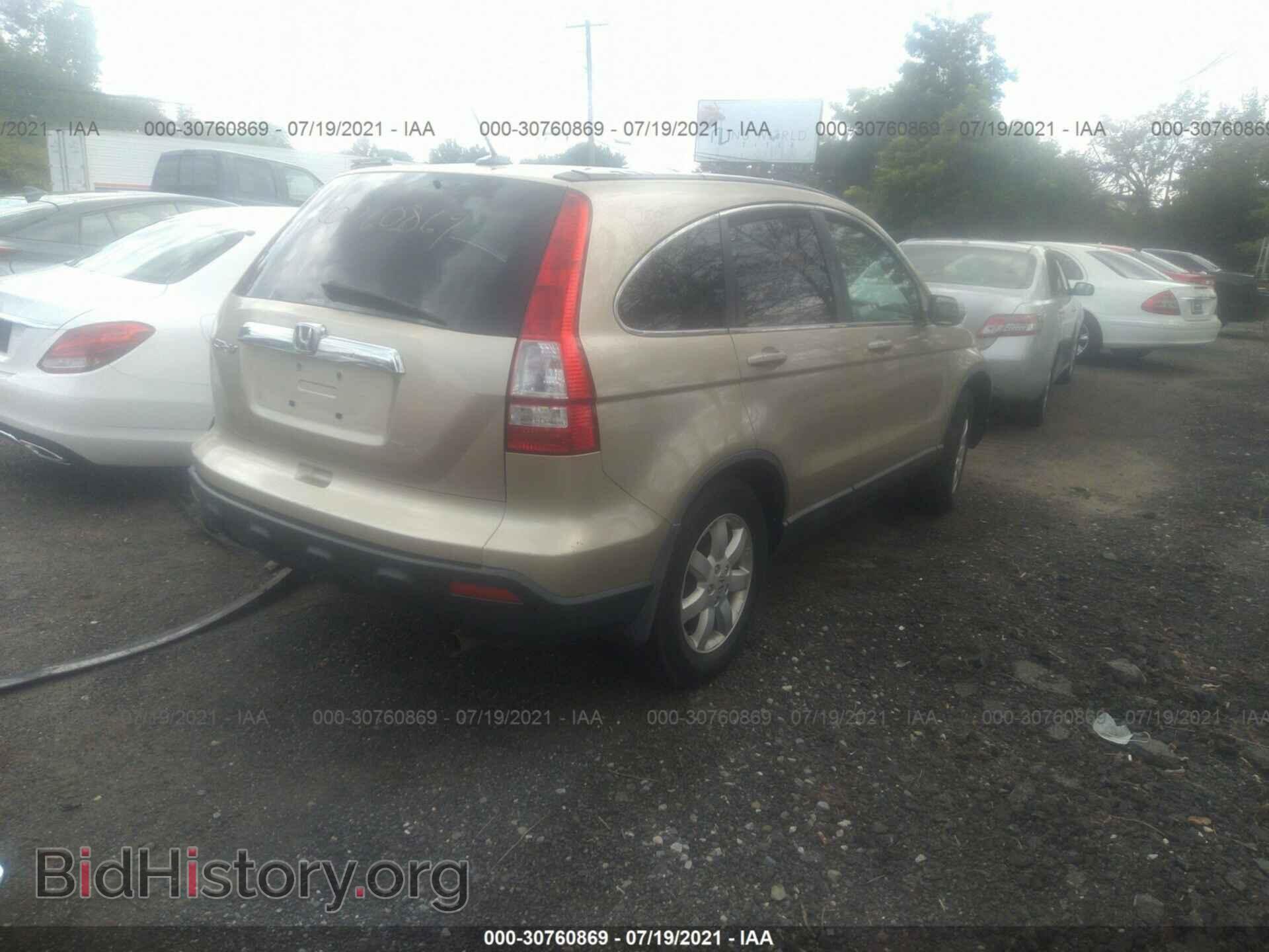2009 HONDA CR-V - VIN: 5J6RE48709L058083 - Фото 4